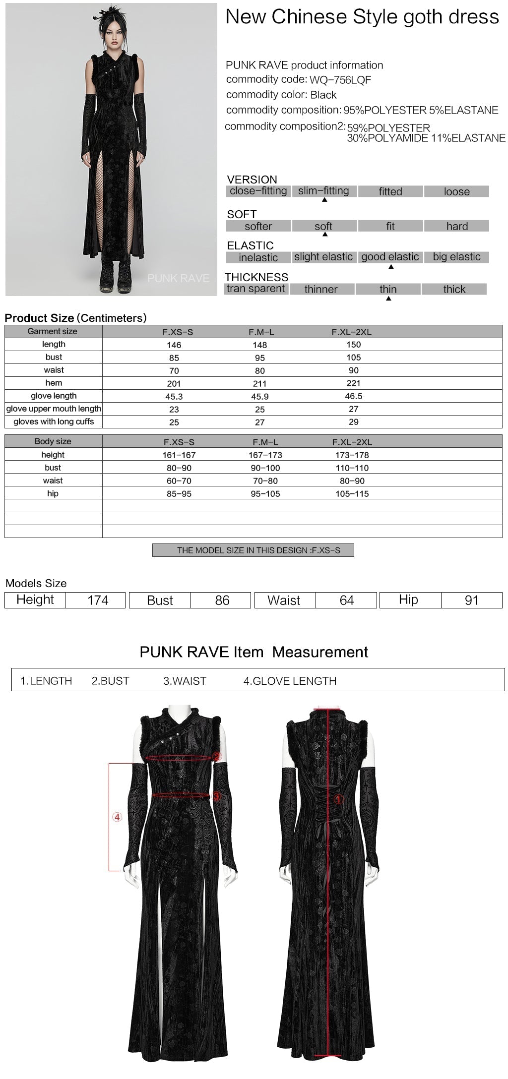 WQ-756LQF Velvet Gothic Dress with Lace Details and High Slit?-??Punk Rave Clothing