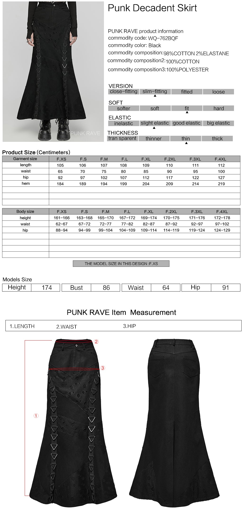 WQ-762BQF Gothic Black Punk Skirt with Mesh Lace Detailing?-??Punk Rave Clothing