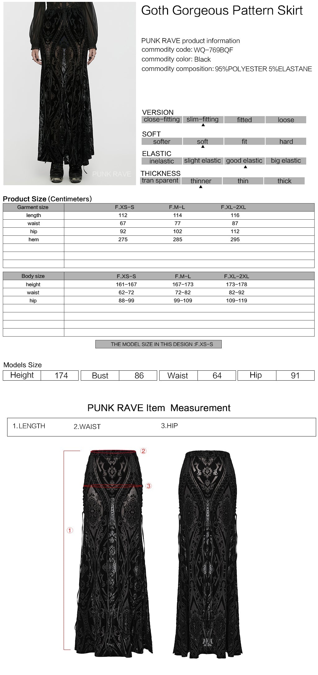 WQ-769BQF Elegant black Velvet Embroidered Gothic Maxi Skirt?-??Punk Rave Clothing