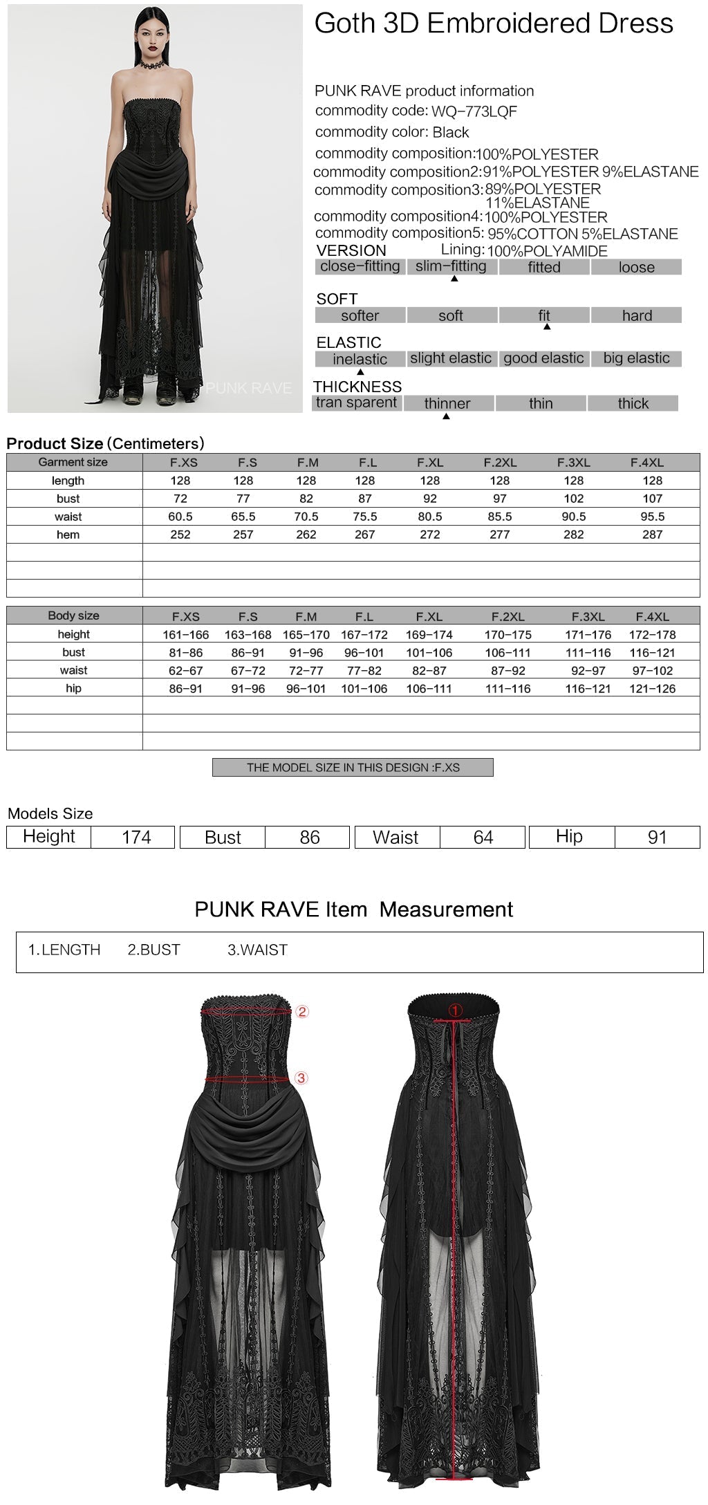 WQ-773LQF Gothic Dress Sheer Lace Embroidered Strapless Elegant Maxi Design?-??Punk Rave Clothing