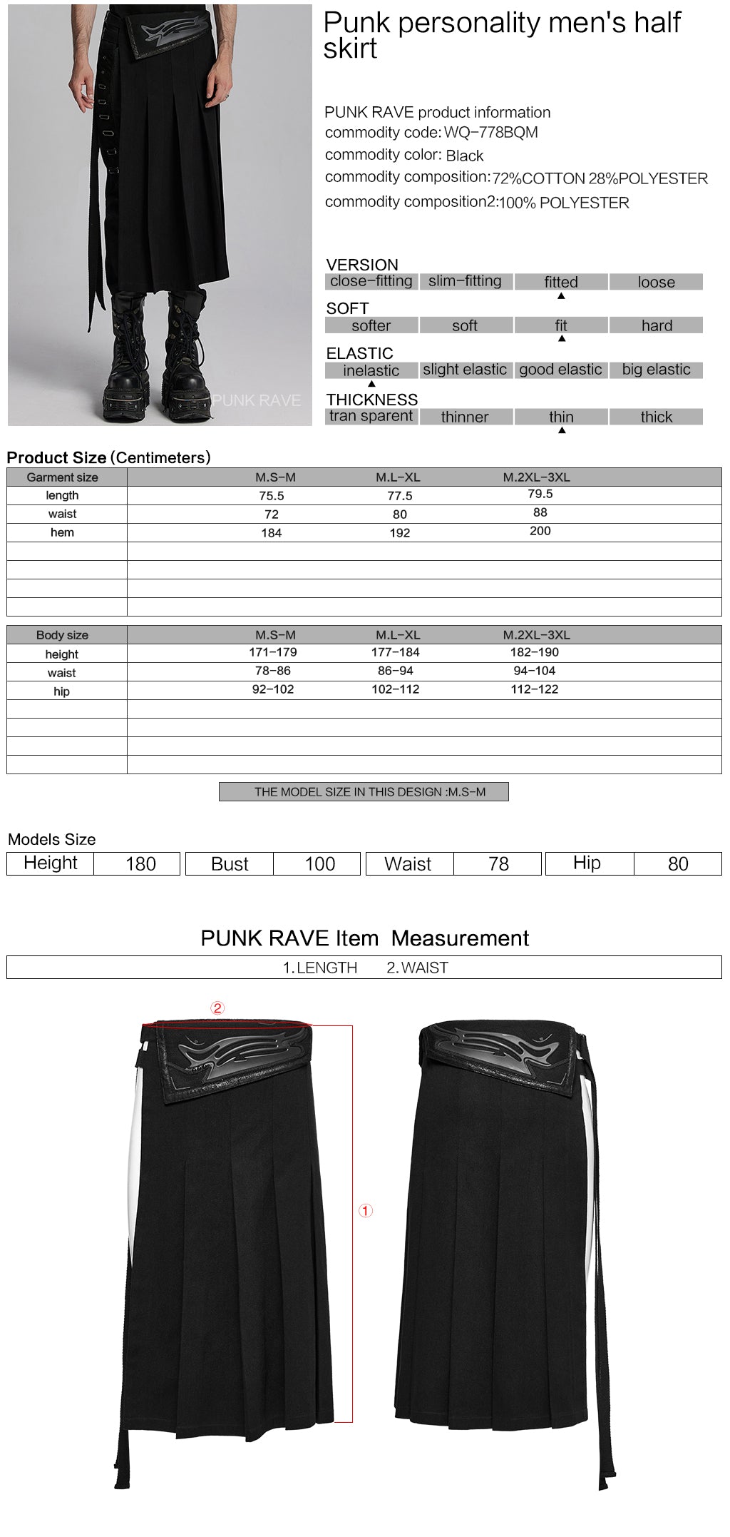 WQ-778BQM Gothic Half Skirt with Strap and Punk Accents?-??Punk Rave Clothing