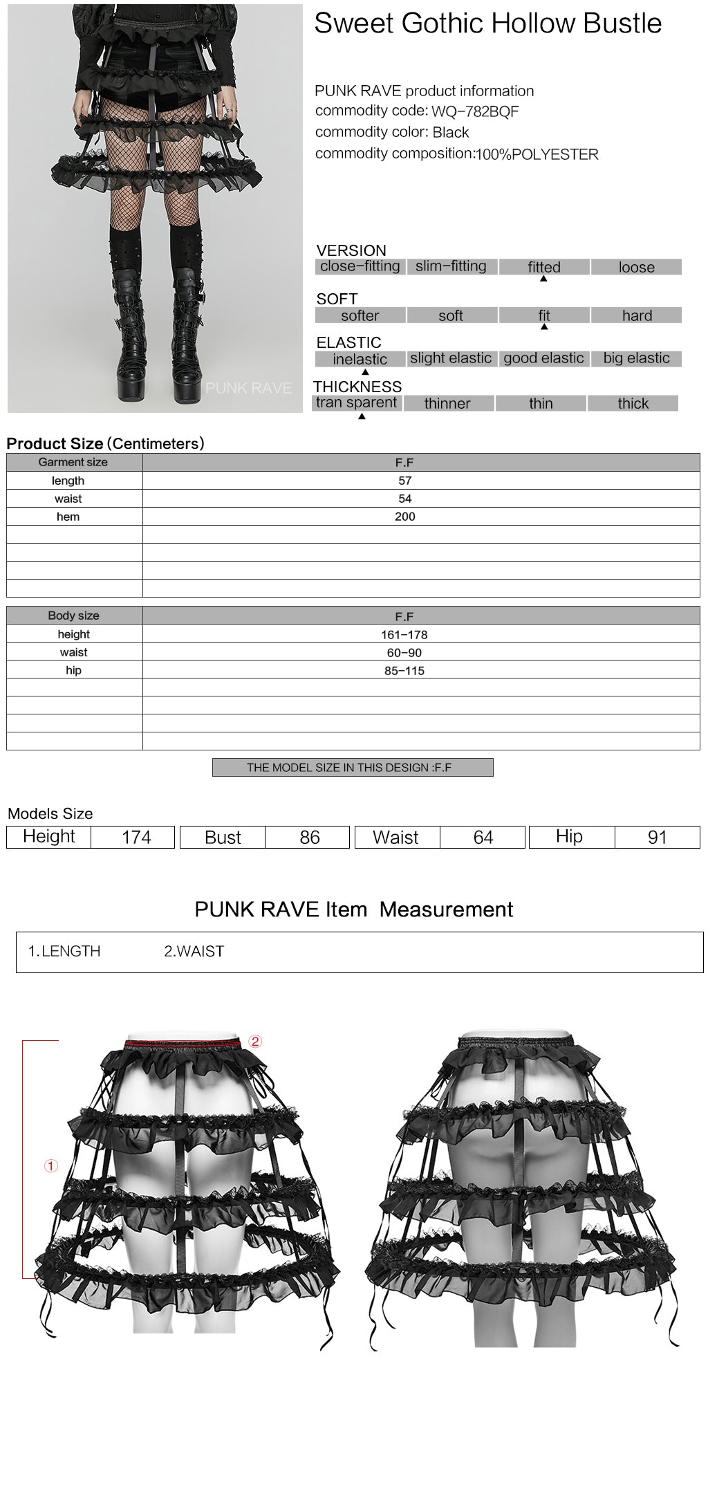 WQ-782BQF Gothic Layered Ruffled Skirt Transparent Bustle Design?-??Punk Rave Clothing