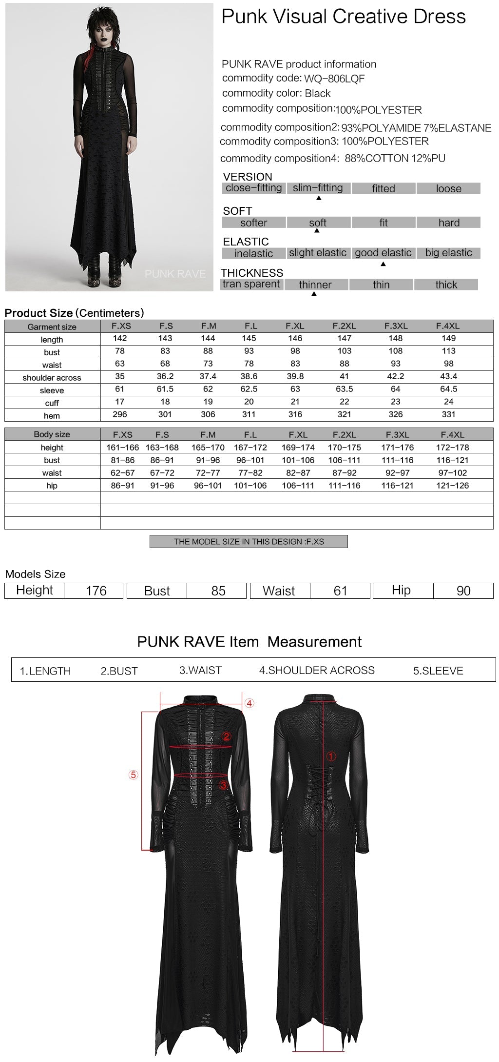 WQ-806LQF Edgy Gothic Black Lace Corset Long Punk Dresses
