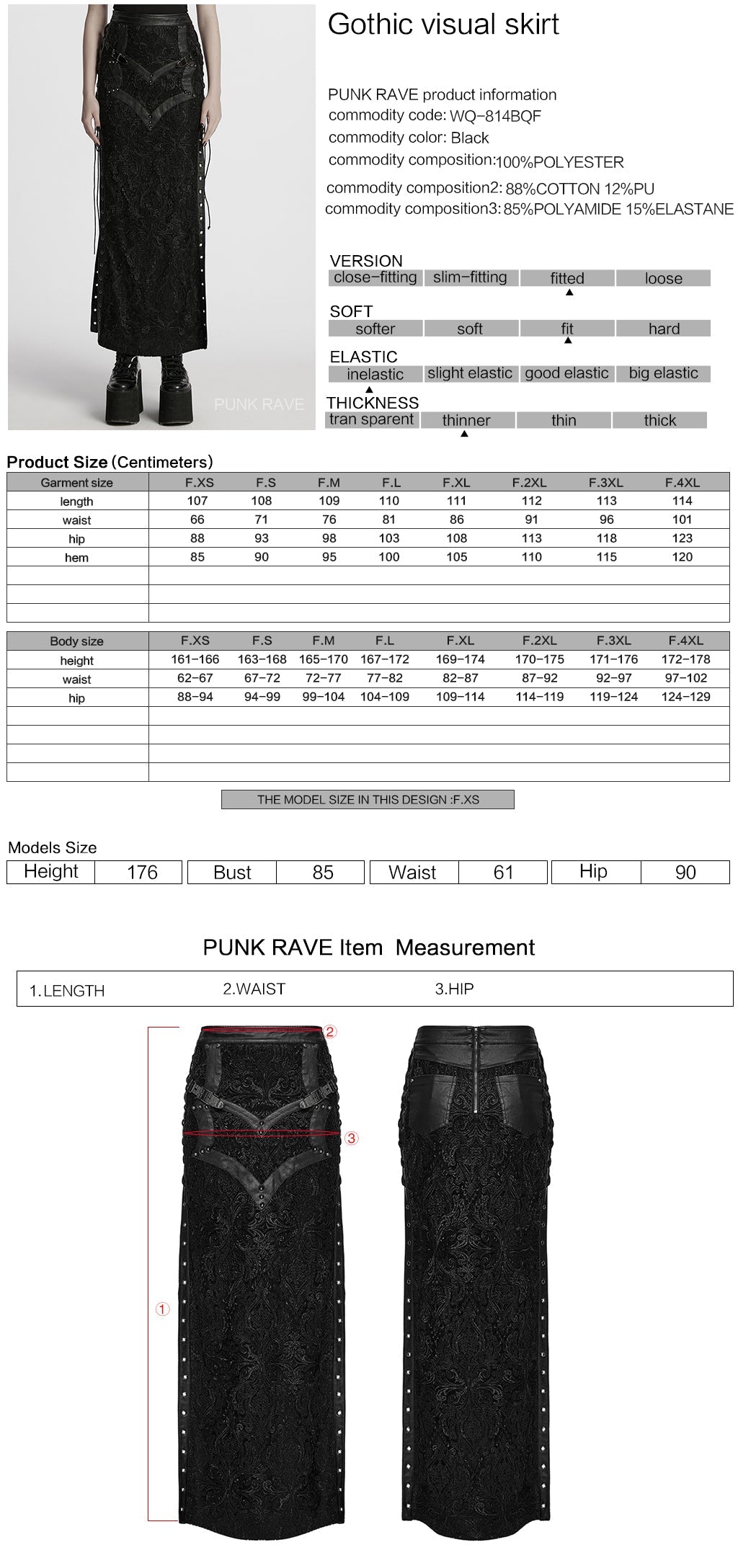 WQ-814BQF Gothic Skirt Black Lace Long Maxi Rivet Details
