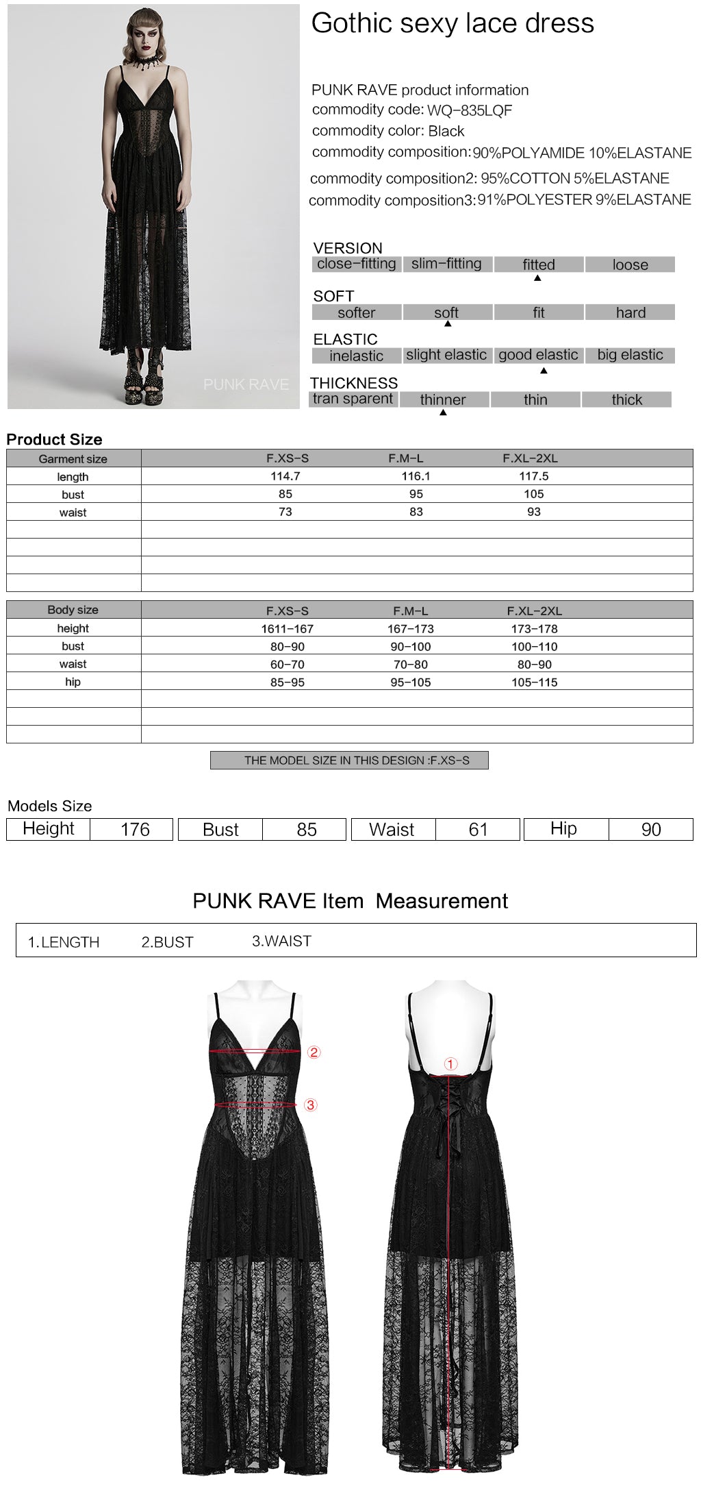 WQ-835LQF Elegant Lace Gothic Dress Spaghetti Strap Sheer Black Maxi