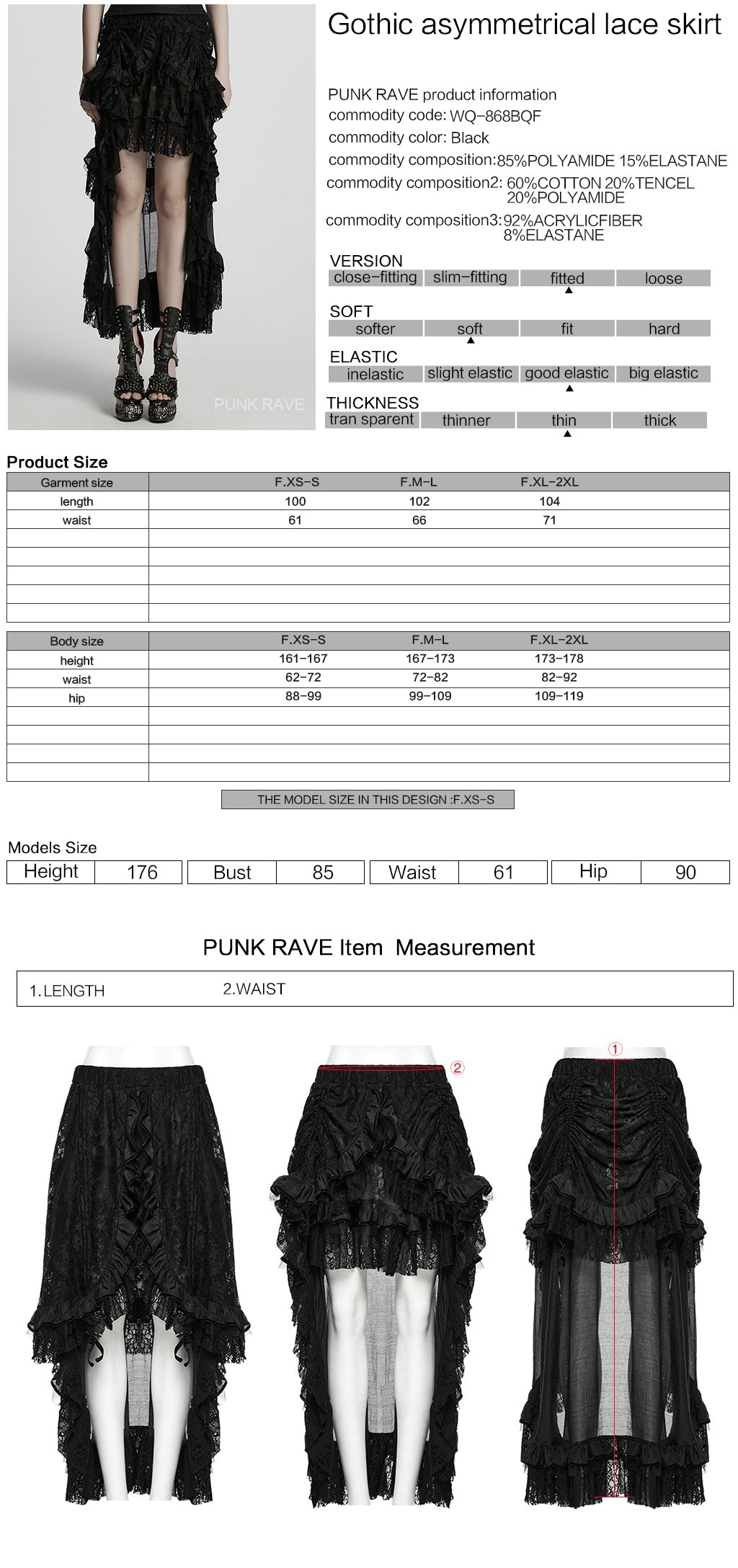 WQ-868BQF Victorian Lace Layered Gothic Skirt Steampunk Detail Asymmetrical Design