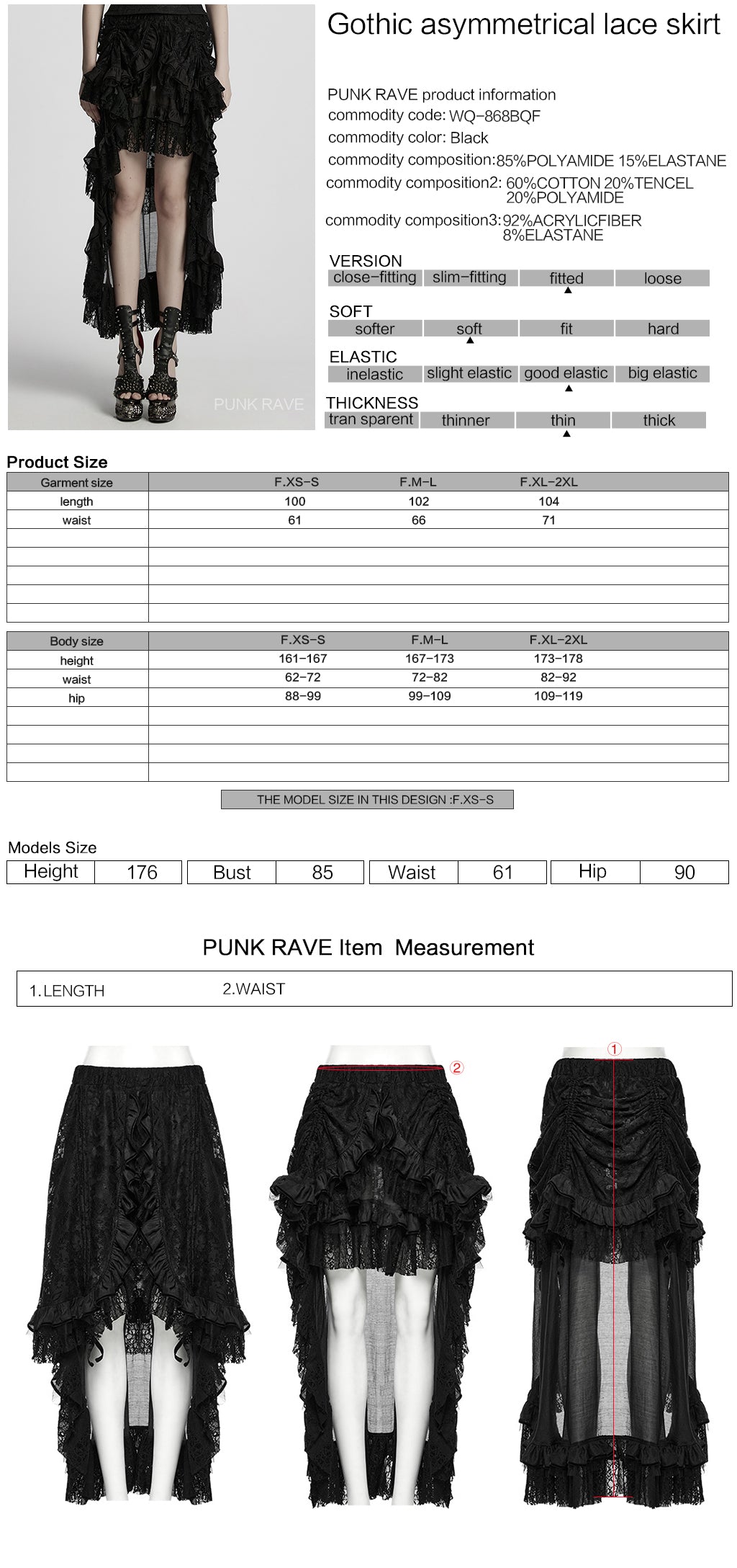 WQ-868BQF Victorian Lace Layered Gothic Skirt Steampunk Detail Asymmetrical Design