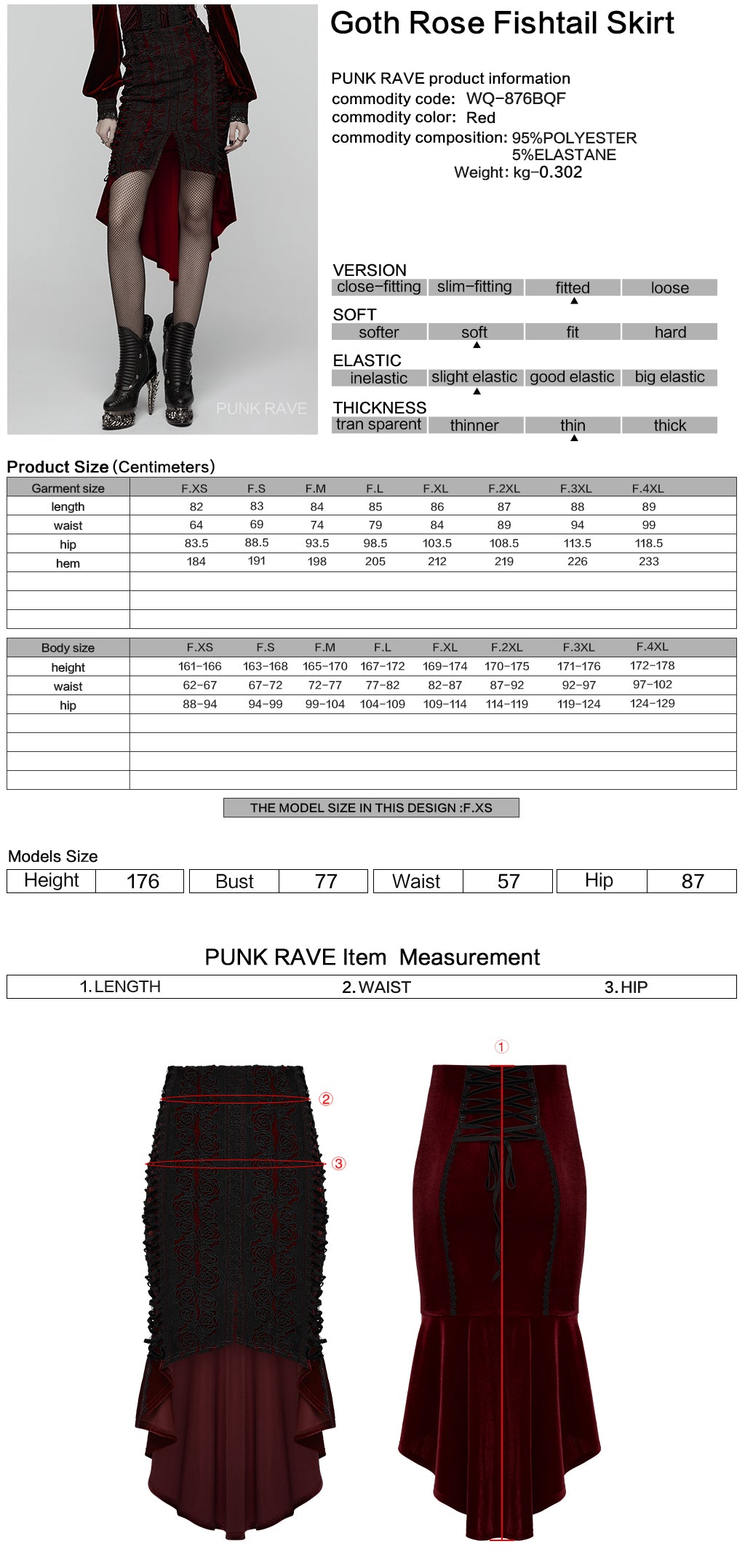 WQ-876BQF Gothic Skirt Lace-Up Velvet Rose Embroidery High-Low Hem