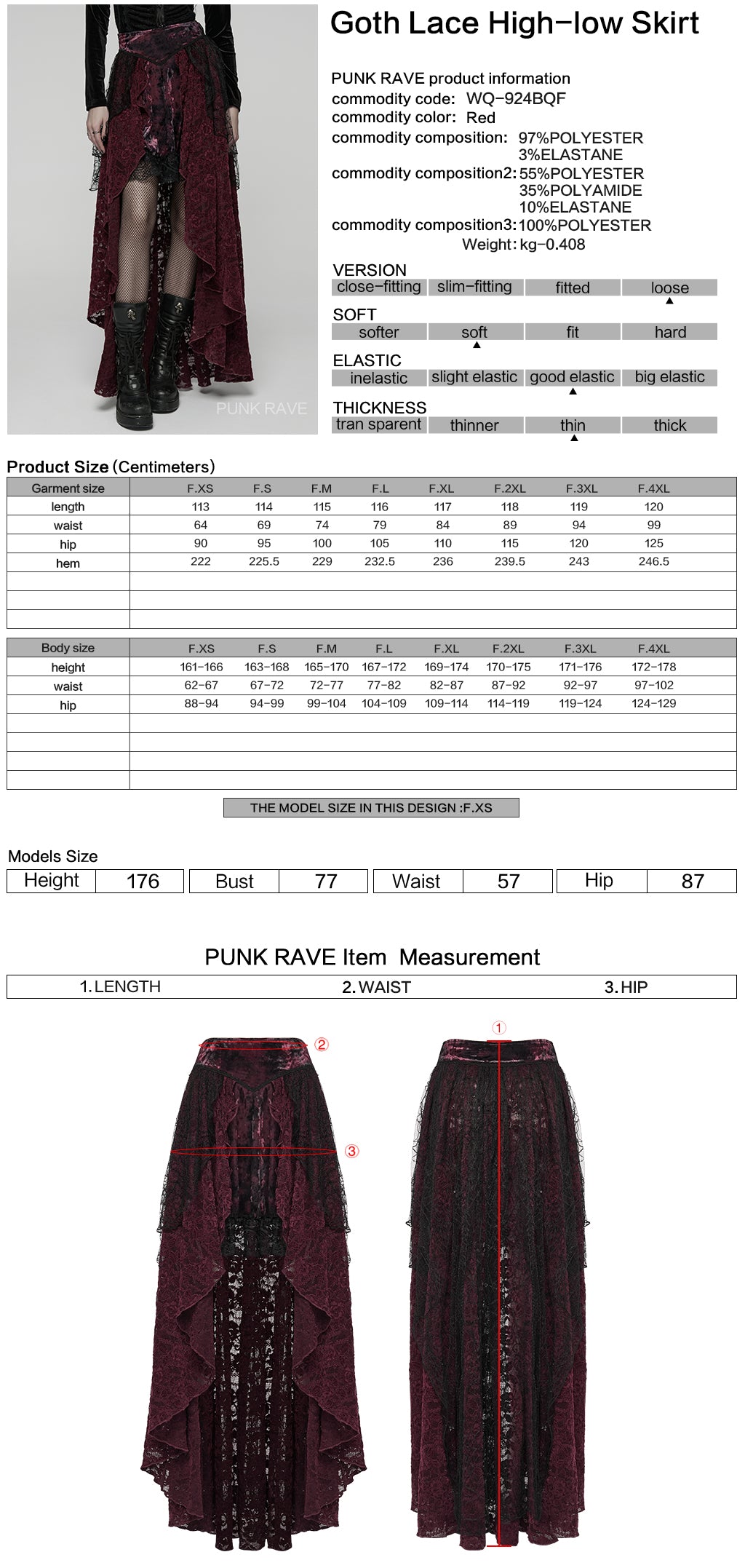 WQ-924BQF Victorian Gothic Skirt Layered Lace High-Low Hem Design