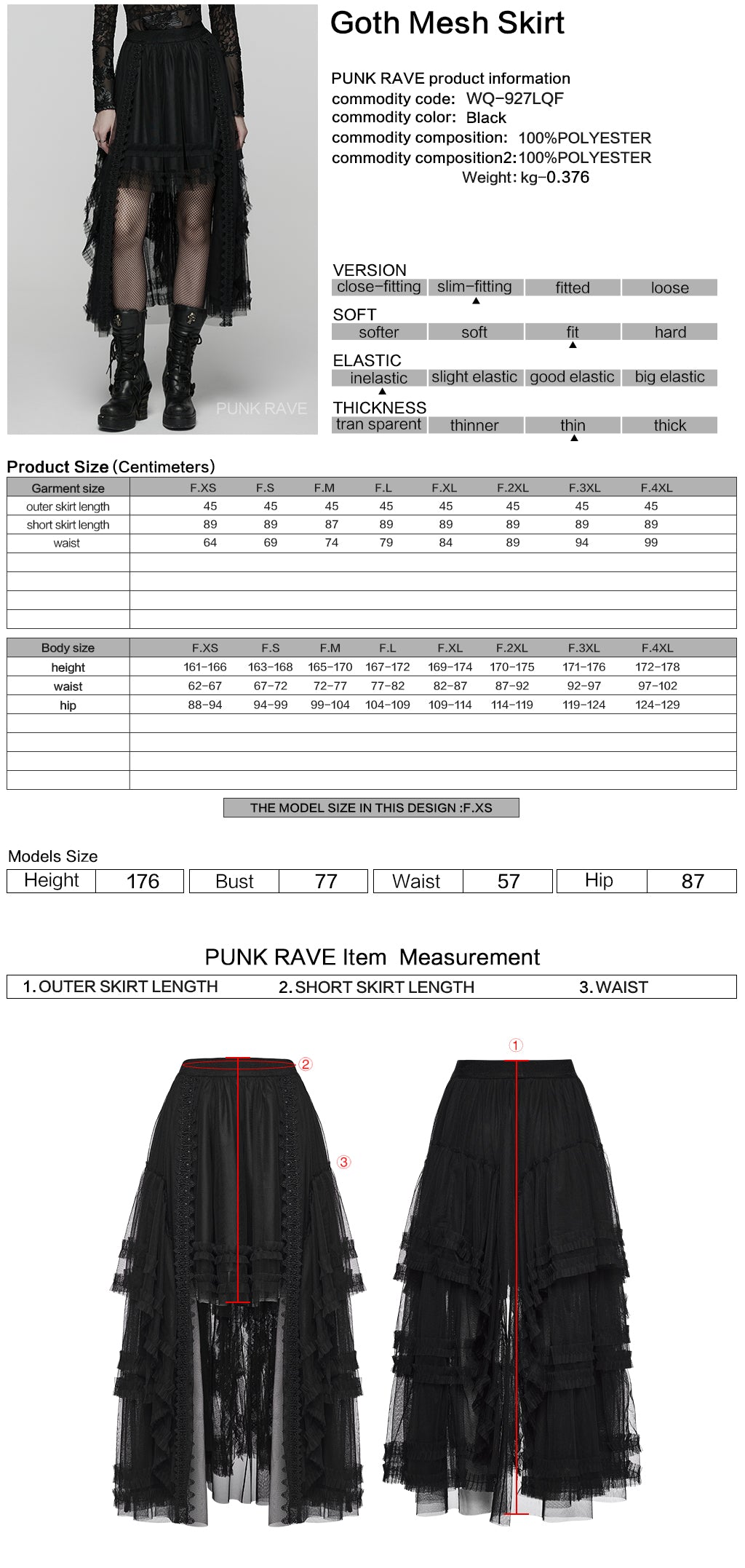 WQ-927BQF Elegant Gothic Skirt Lace Layered High-Low Hem Design