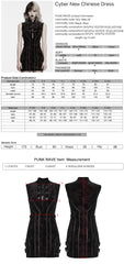 WQ-988LQF Gothic Brocade Buckle Vest Style Punk Dresses