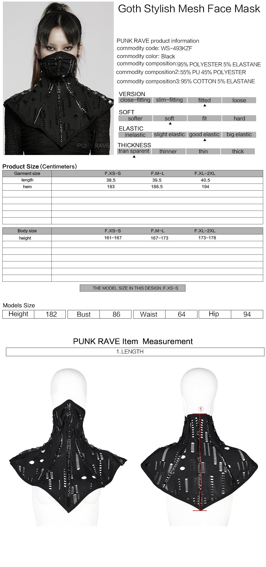 WS-493KZF Gothic Mesh Face Mask Steampunk Style with Spiked Details?-??Punk Rave Clothing