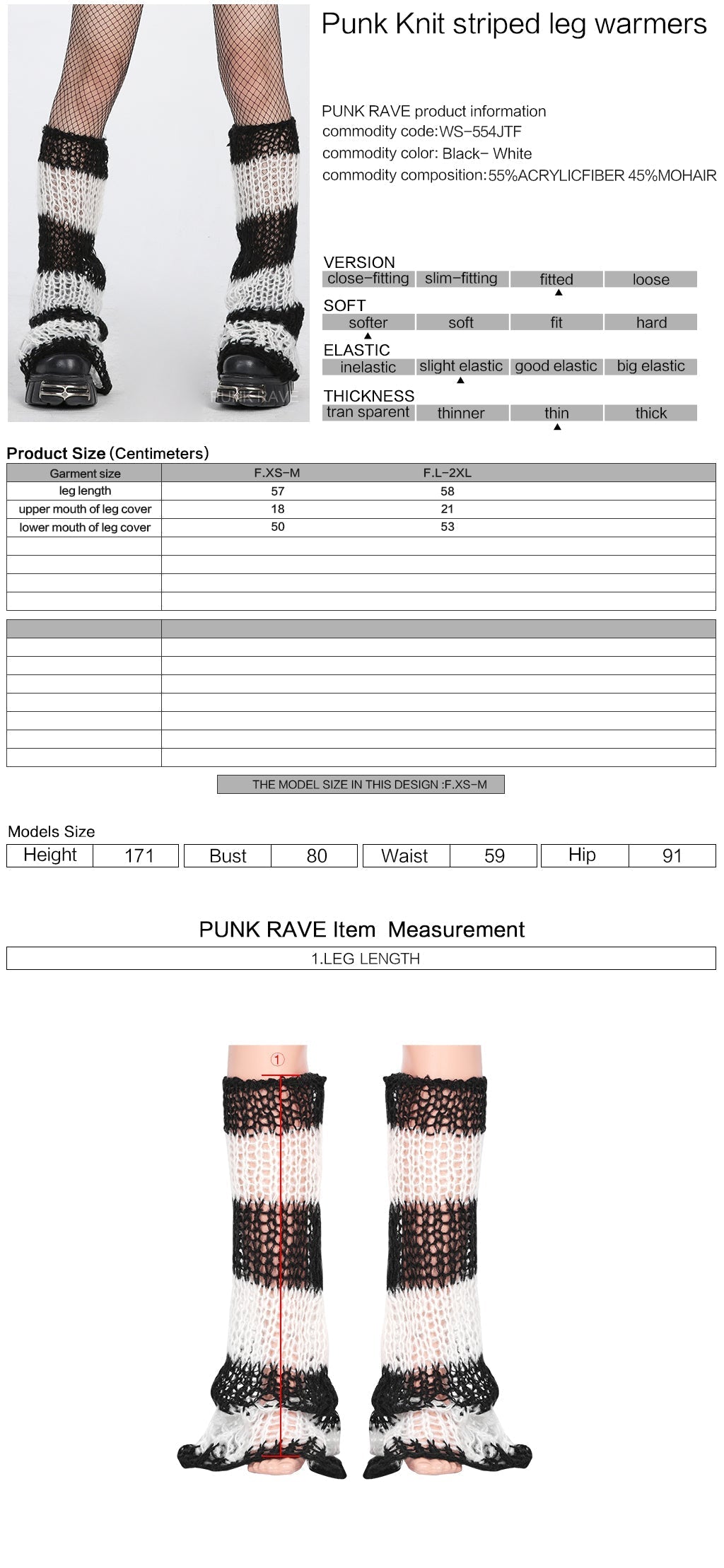 WS-554JTF?-??Punk Rave Clothing