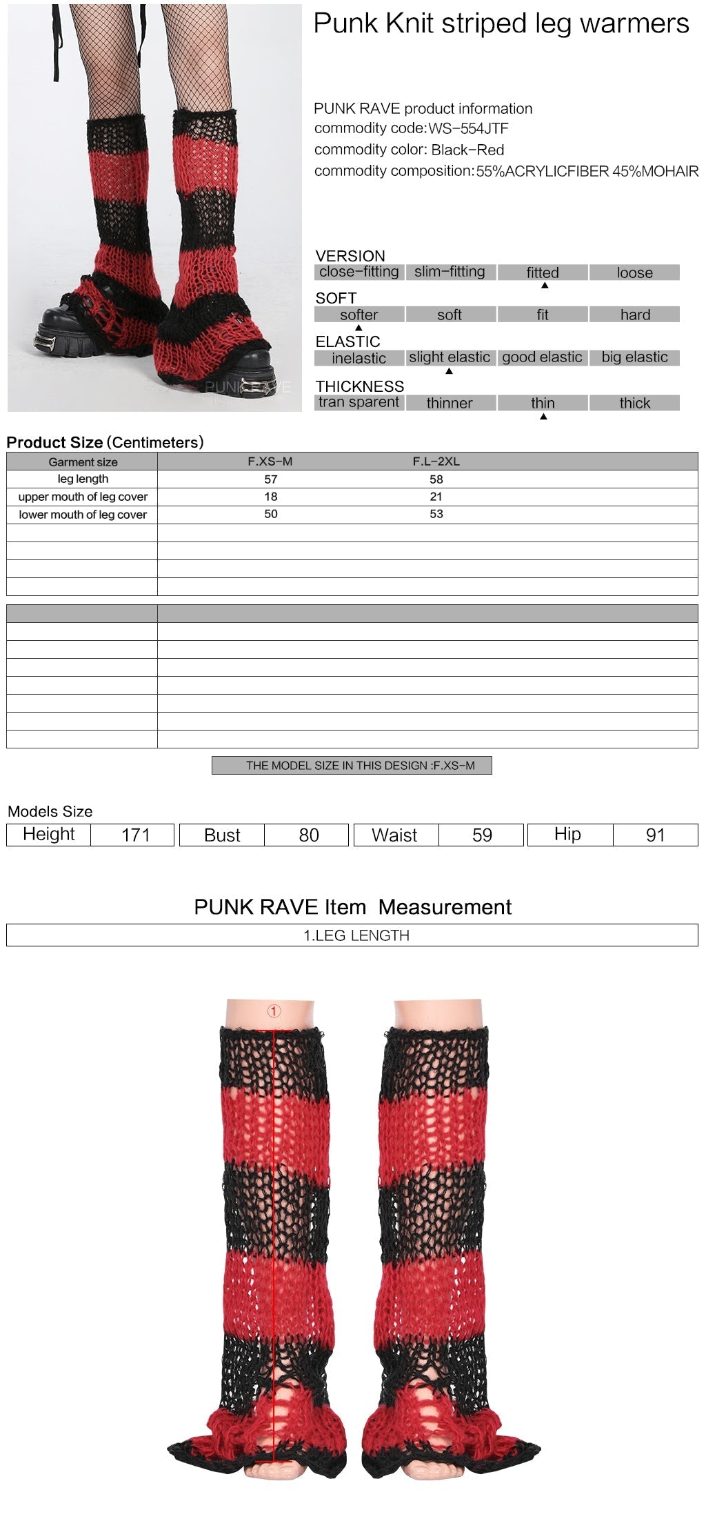 WS-554JTF?-??Punk Rave Clothing