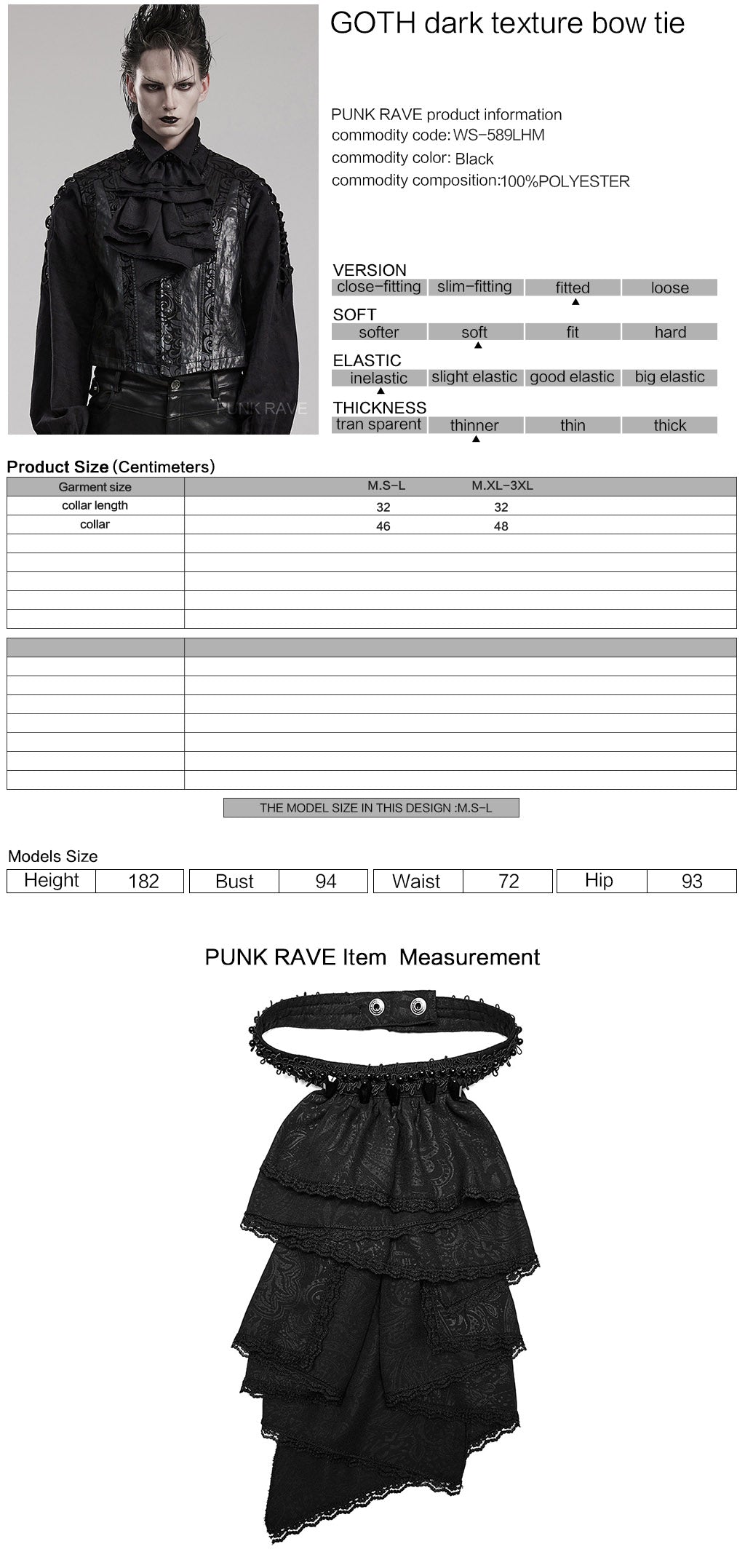 WS-589LHM Gothic Lace Layered Choker Statement Bow Tie?-??Punk Rave Clothing