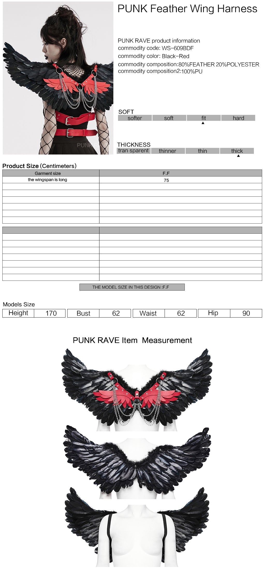 WS-609BDF Pink Feather Wing Harness with Chains Punk Accessories?-??Punk Rave Clothing