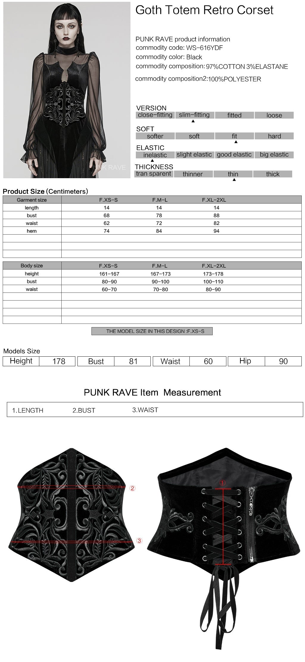 WS-616YDF Velvet Embroidered Lace-Up Gothic Corset Waist Cincher?-??Punk Rave Clothing