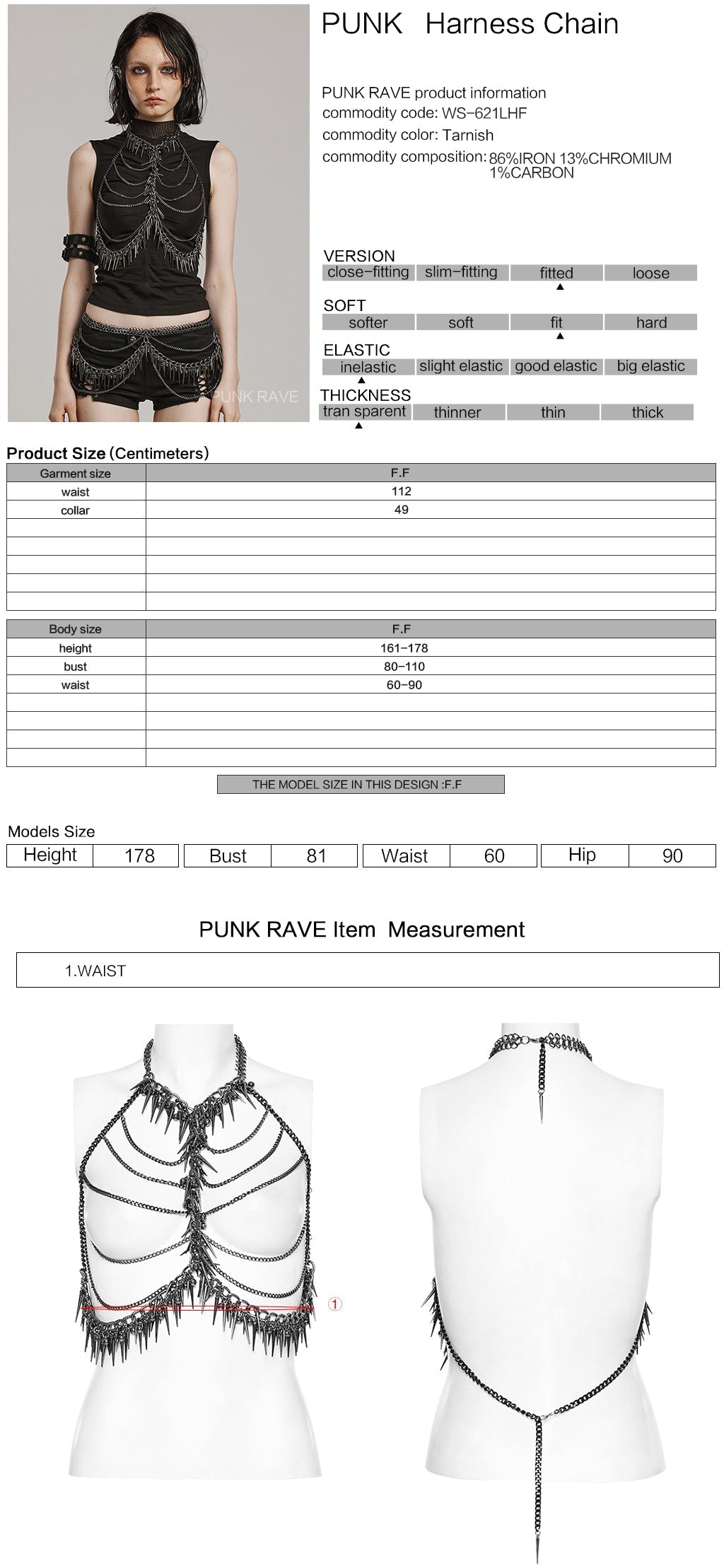WS-621LHF Edgy Spiked Chain Harness Punk Accessories Statement Piece?-??Punk Rave Clothing