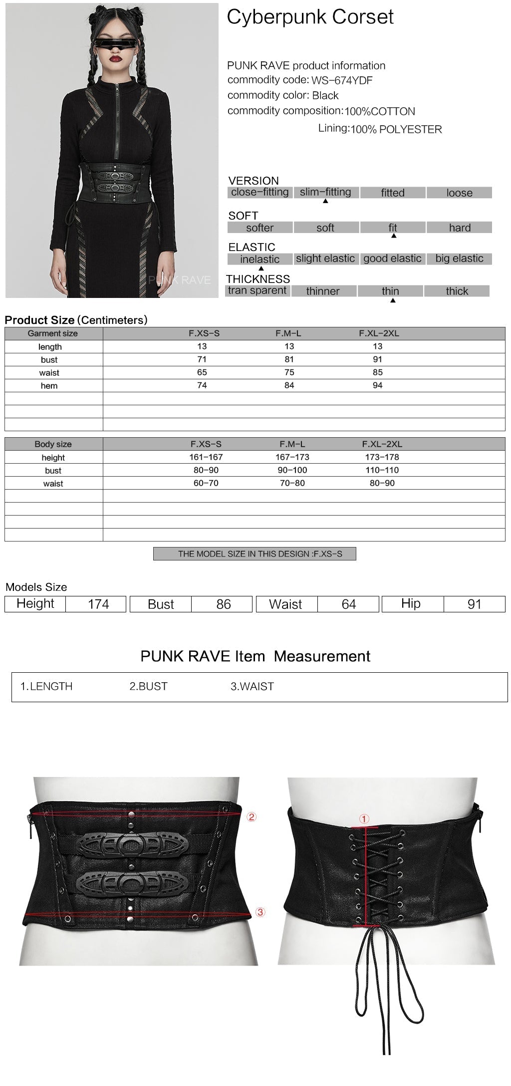 WS-674YDF Edgy Cyberpunk Corset with Lace-Up and Rivet Detailing?-??Punk Rave Clothing