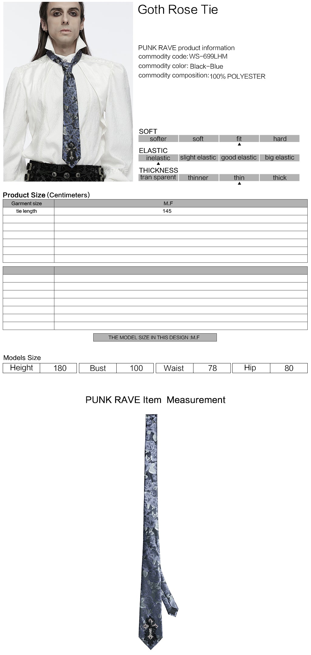 WS-699LHM