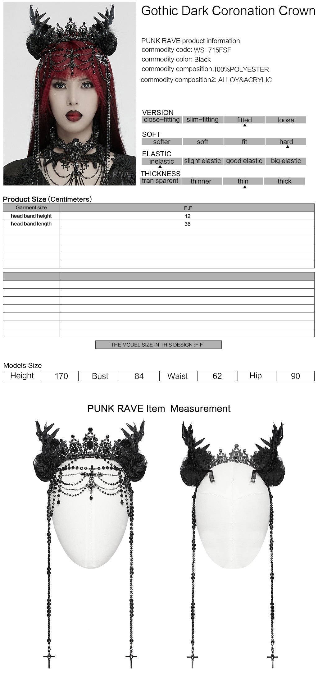 WS-715FSF Gothic Regal Rose Crown with Black Beaded Chains?-??Punk Rave Clothing