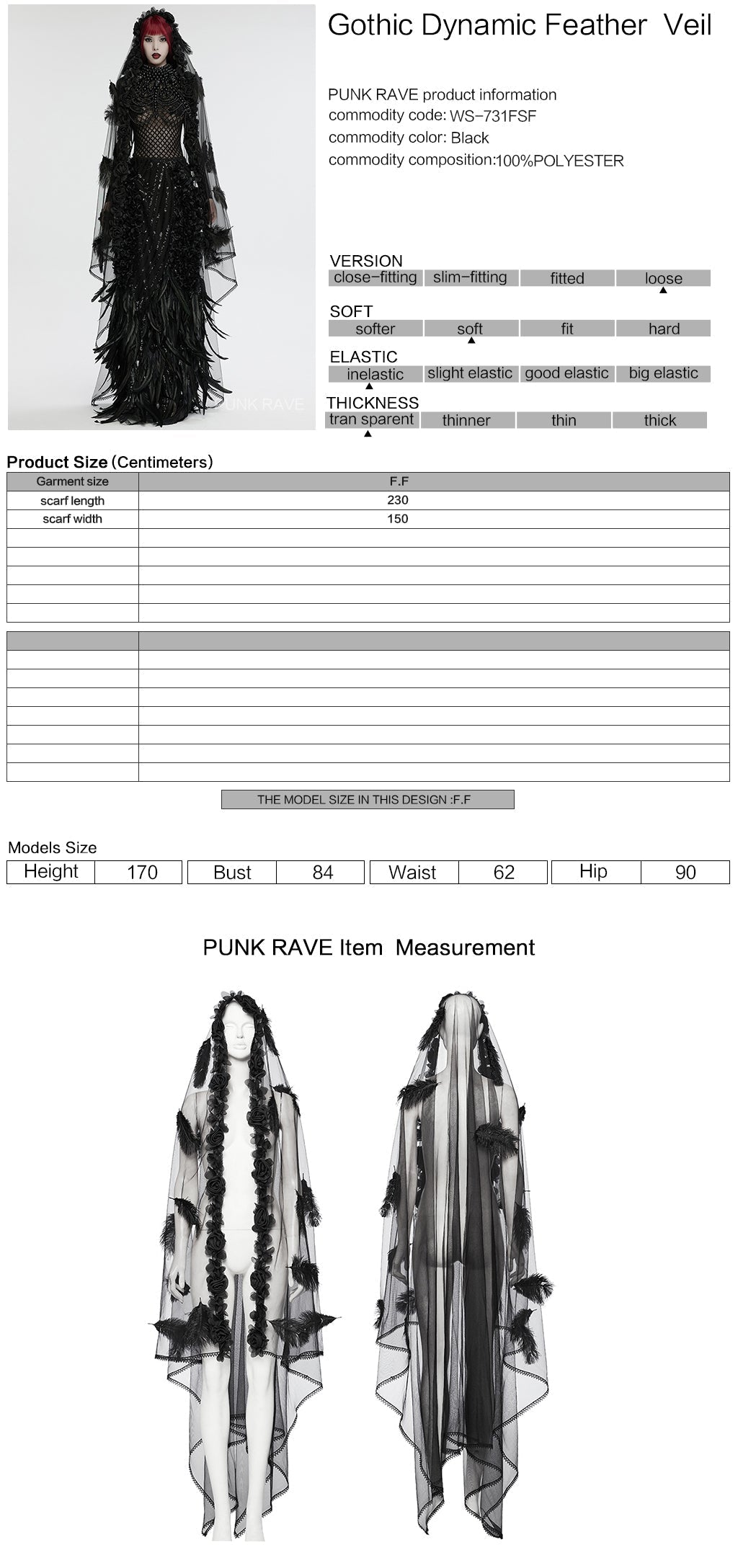 WS-731FSF Gothic Feathered Elegance Sheer Long Black Veil Dress?-??Punk Rave Clothing