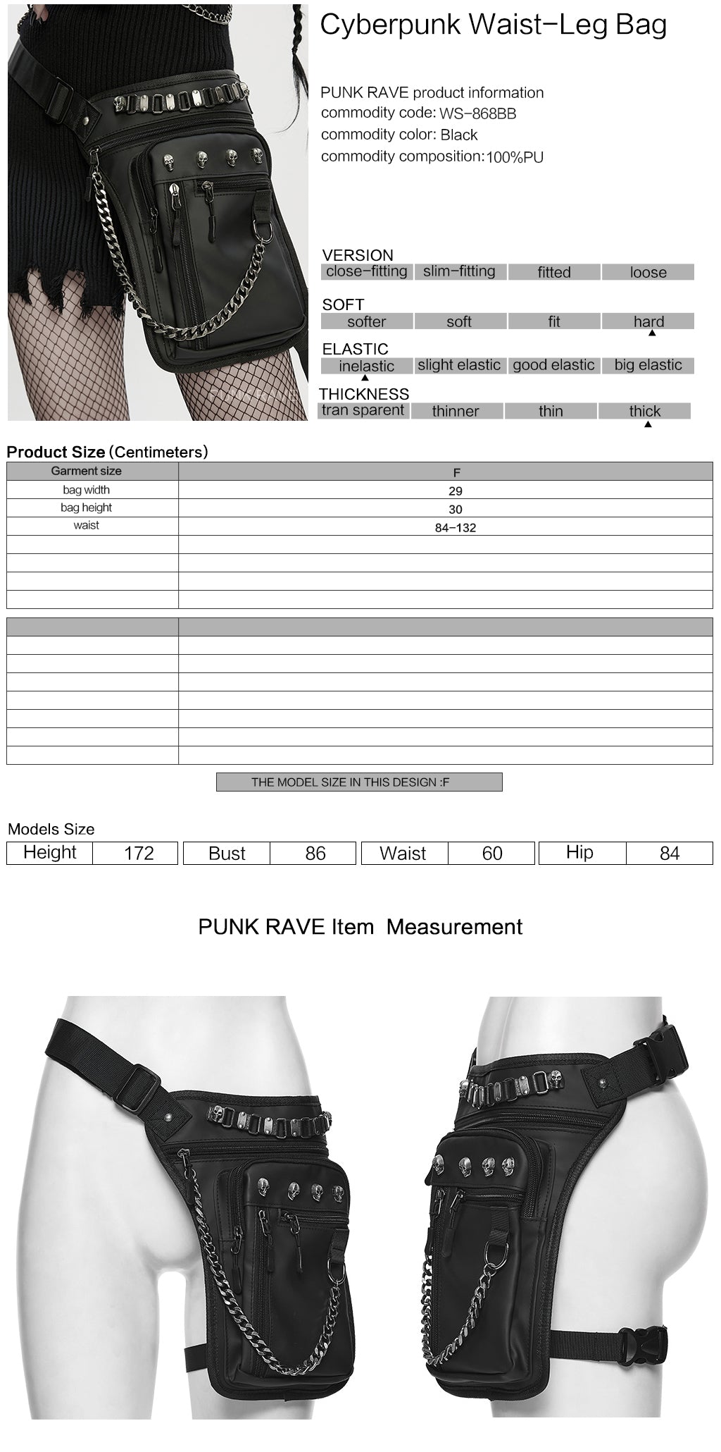 WS-868BB Edgy Skull Chain Thigh Bag Punk Accessories Black Holster