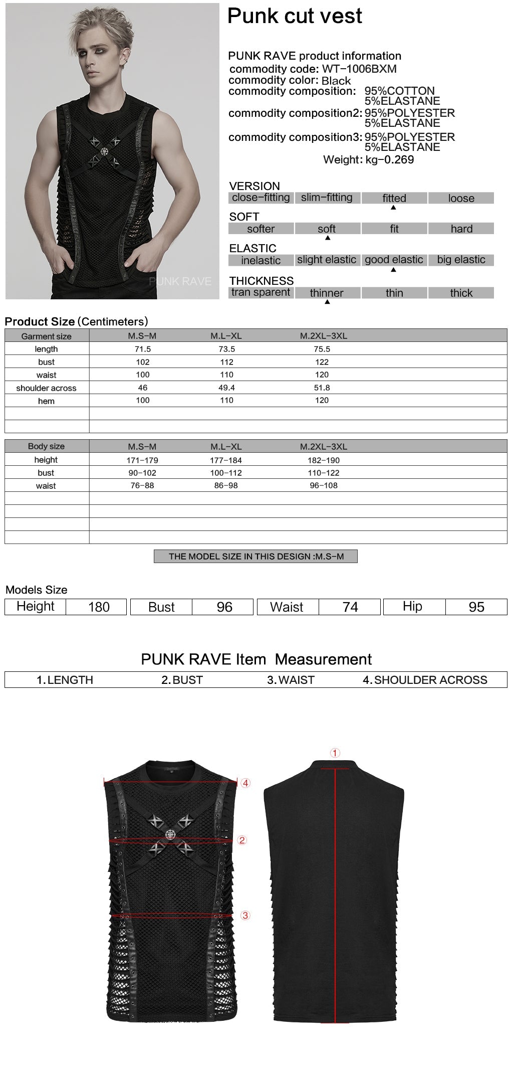 WT-1006BXM Edgy Mesh Gothic Punk Vests X-Design Black Top