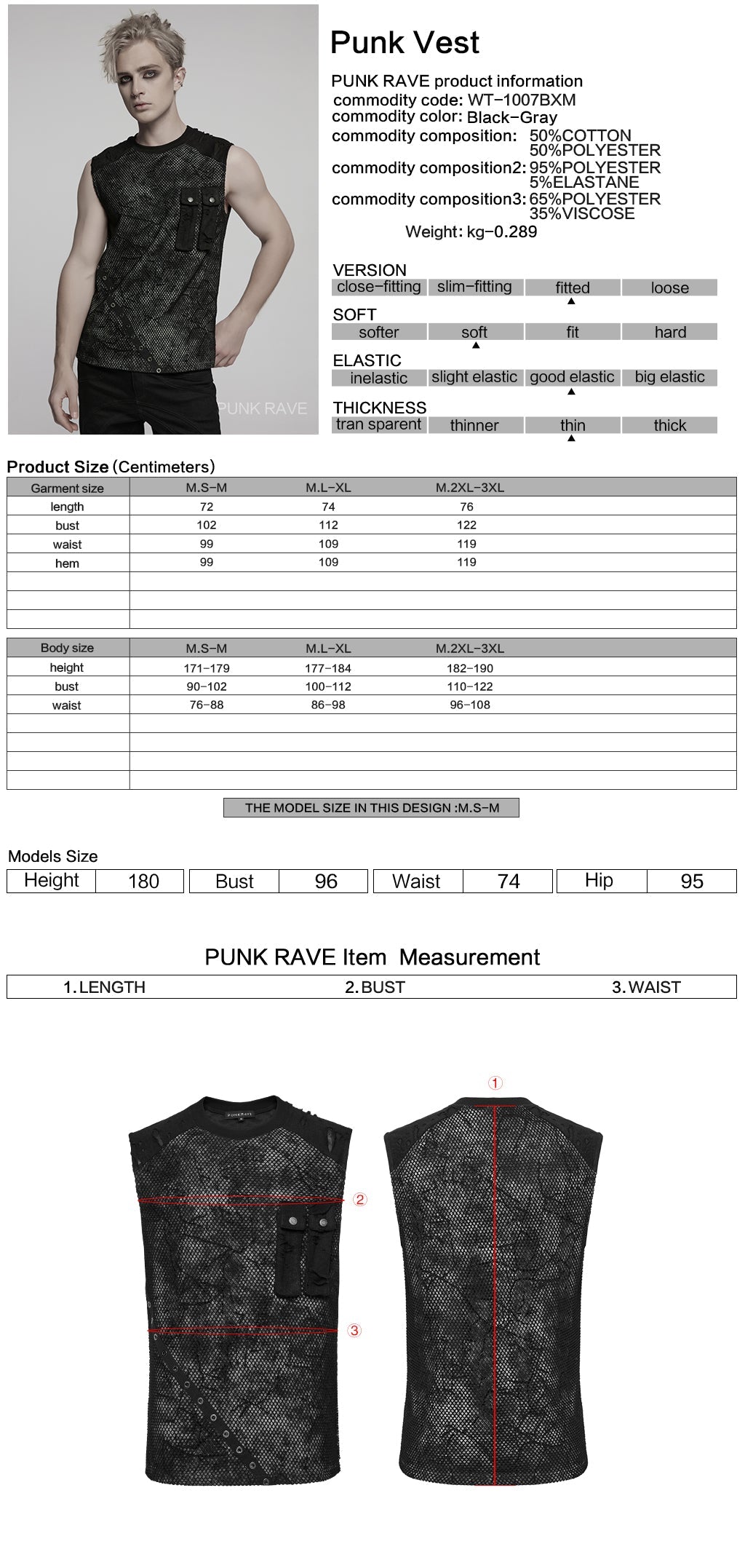 WT-1007BXM Edgy Punk Vests with Rivet Detailing and Chest Pocket Design