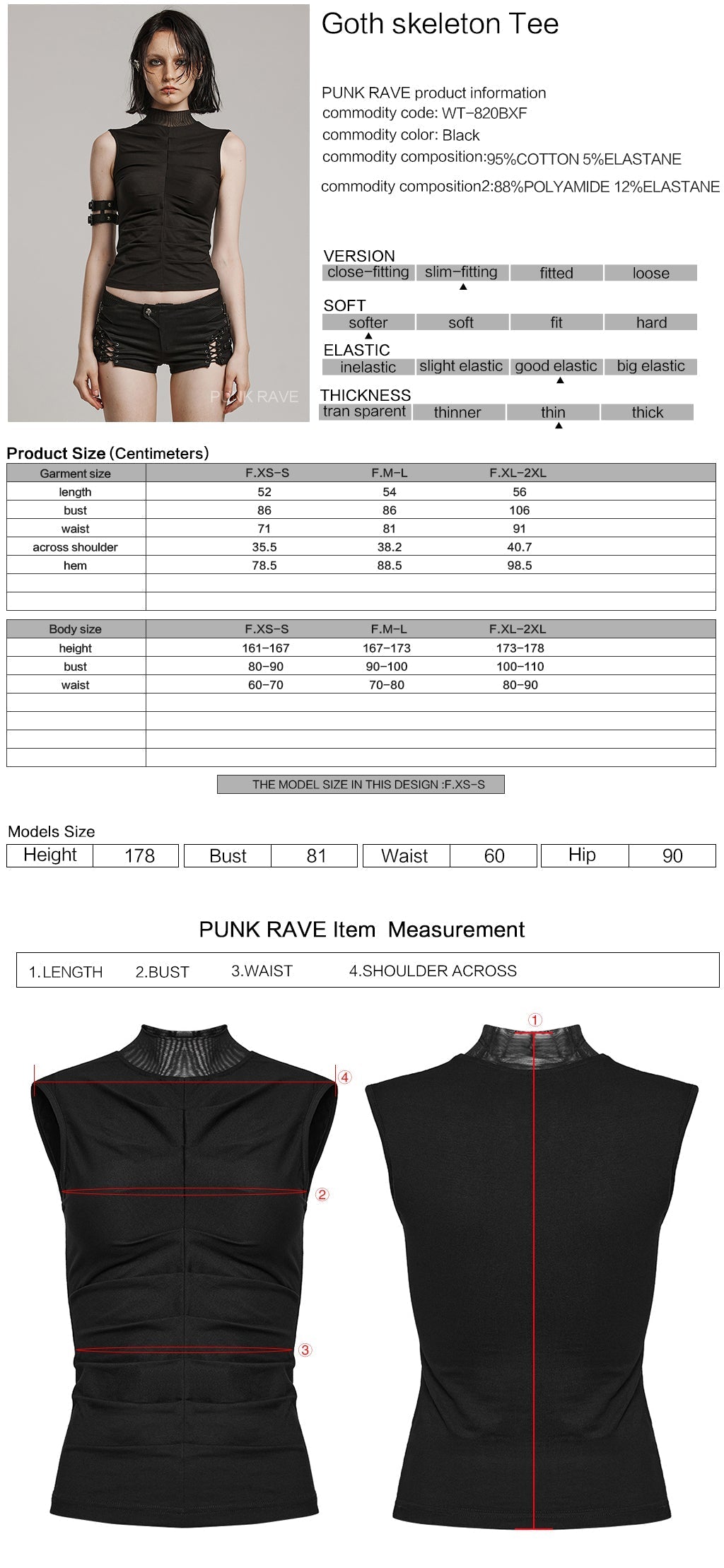 WT-820BXF black Sleeveless Mesh Collar Punk T-Shirt for Goth Style?-??Punk Rave Clothing