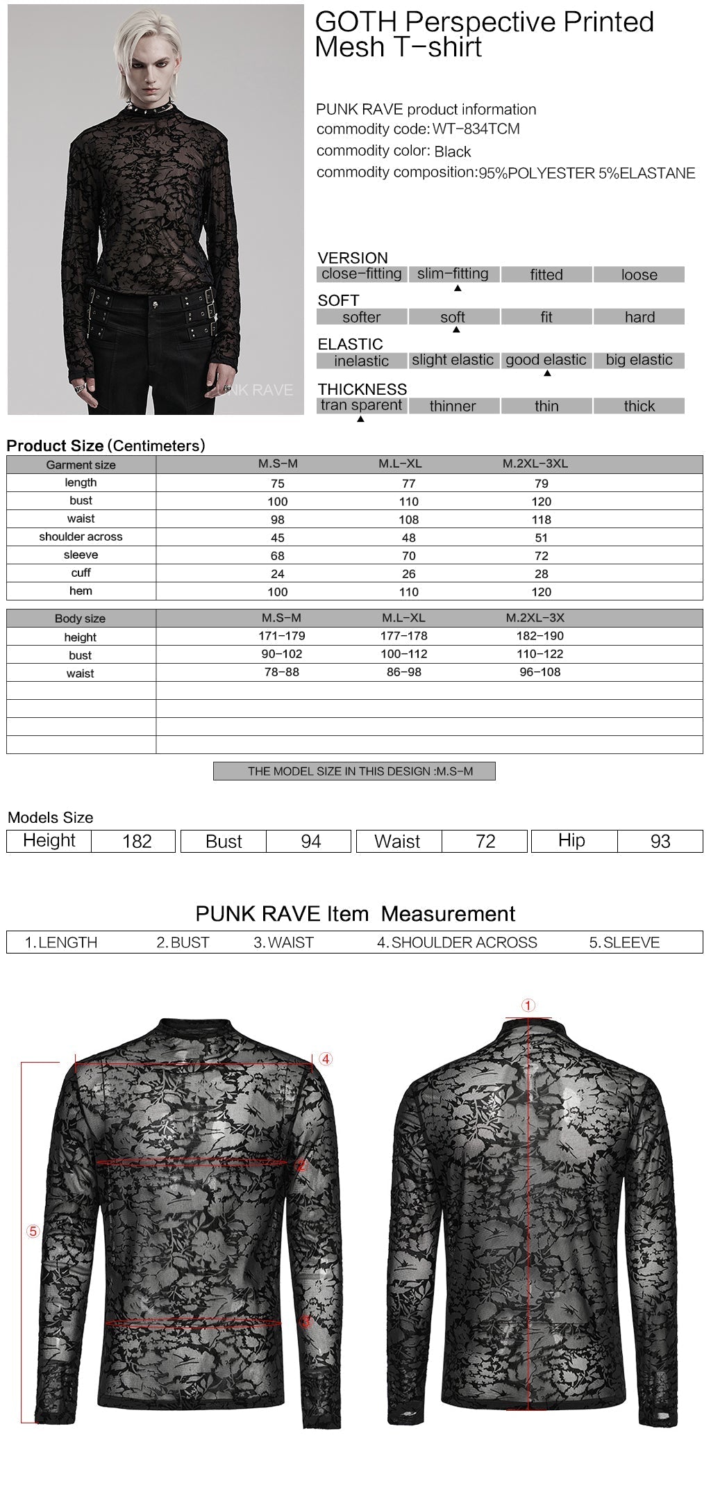 WT-834TCM Gothic Sheer Floral Mesh Long Sleeve T-Shirt?-??Punk Rave Clothing