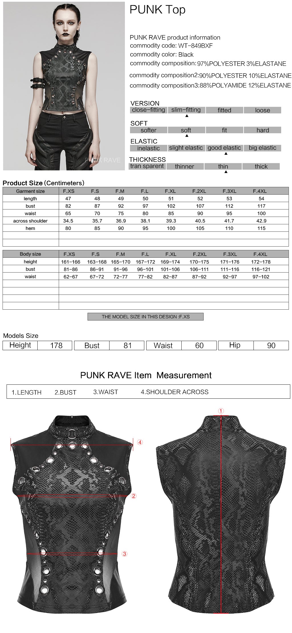 WT-849BXF Gothic Mesh Sleeveless Top with Metallic Rivet Details?-??Punk Rave Clothing