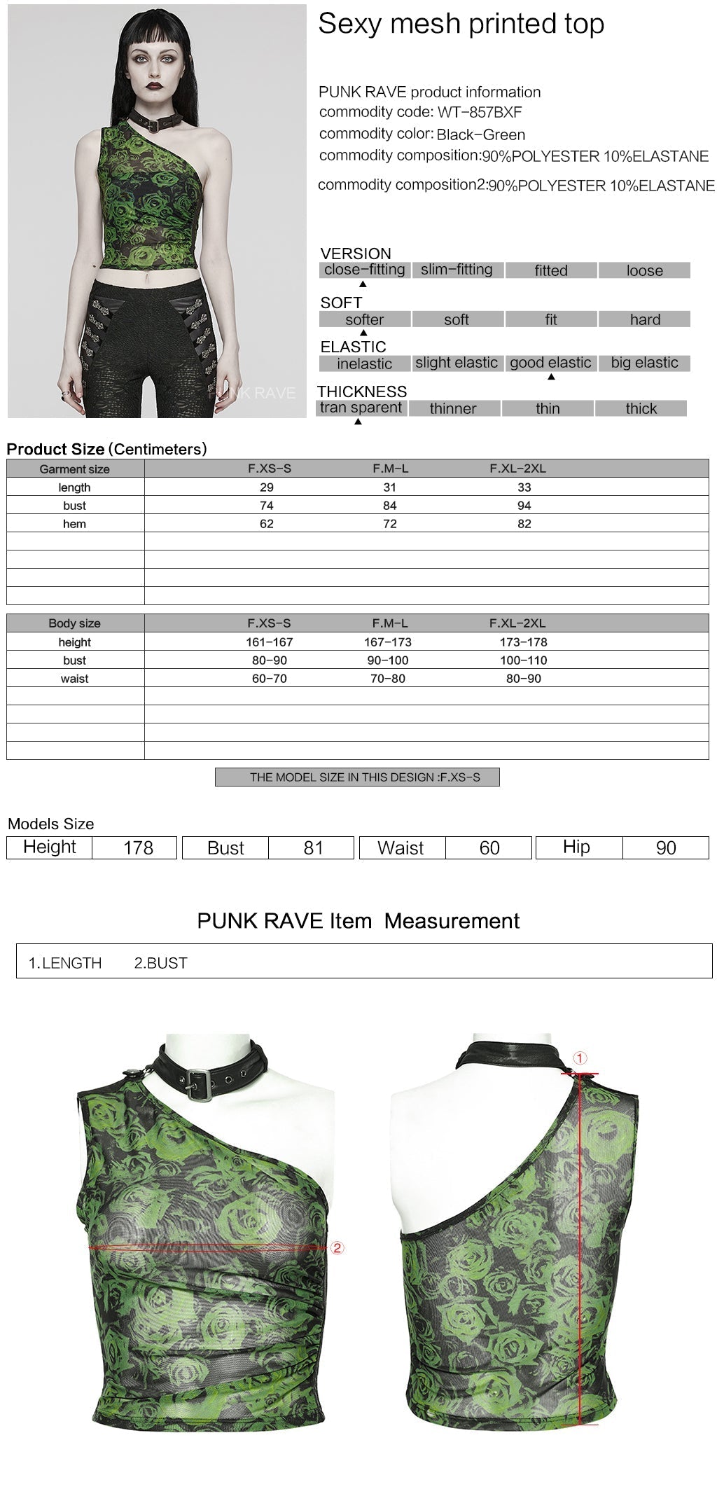 WT-857BXF Gothic Asymmetric Mesh Punk Shirt with Choker Collar?-??Punk Rave Clothing