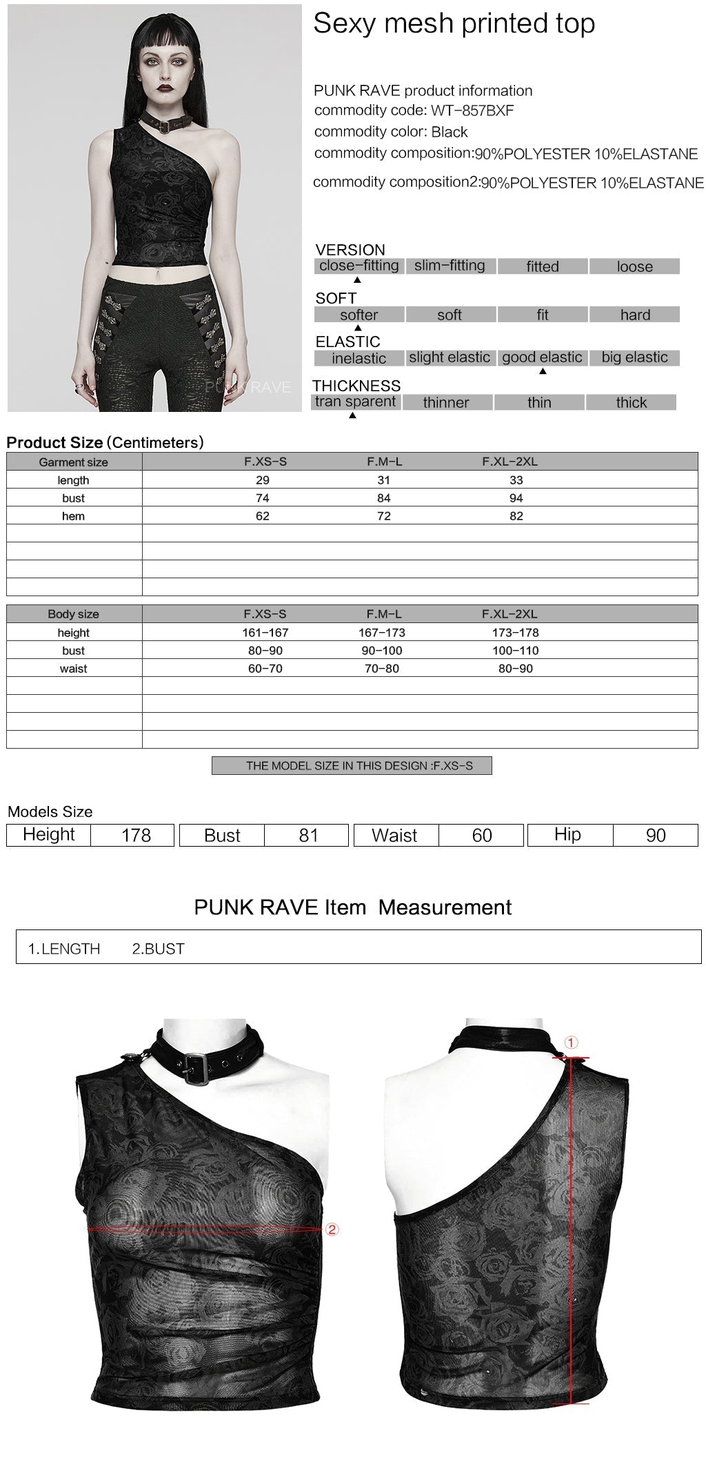 WT-857BXF Gothic Asymmetric Mesh Punk Shirt with Choker Collar?-??Punk Rave Clothing