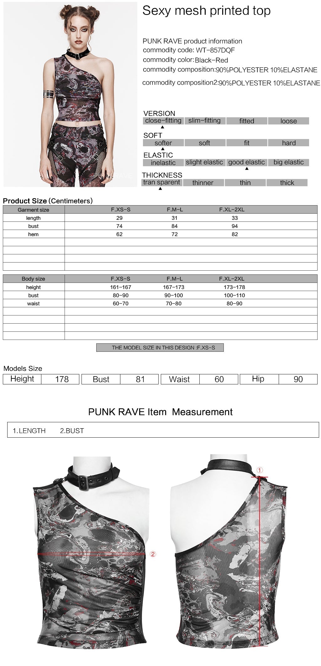 WT-857BXF Gothic Asymmetric Mesh Punk Shirt with Choker Collar?-??Punk Rave Clothing