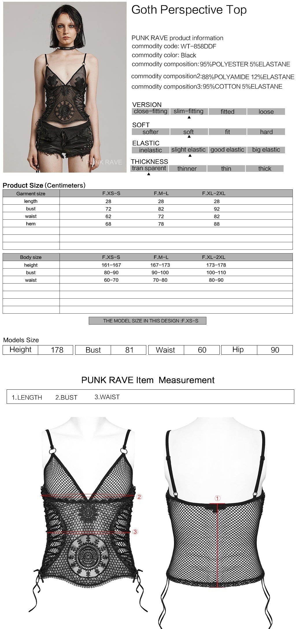 WT-858DDF Gothic Mesh Lace Tank Top With Intricate Mandala Design?-??Punk Rave Clothing