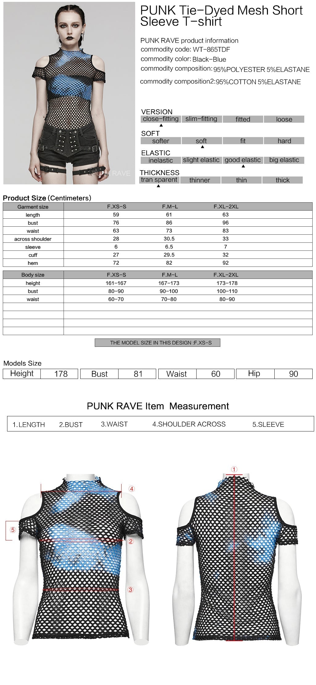 WT-865TDF Gothic Mesh Punk T-Shirt with Cold Shoulder Cutouts?-??Punk Rave Clothing