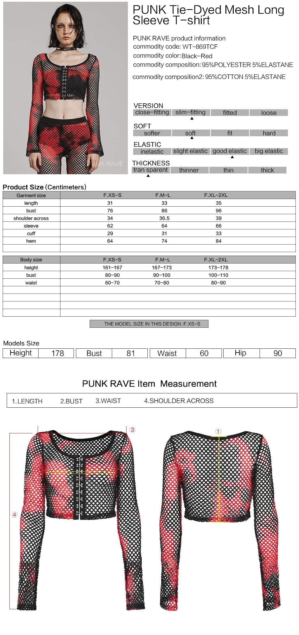 WT-869TCF Gothic Mesh Tie-Dye Crop Punk Long Sleeve Top?-??Punk Rave Clothing