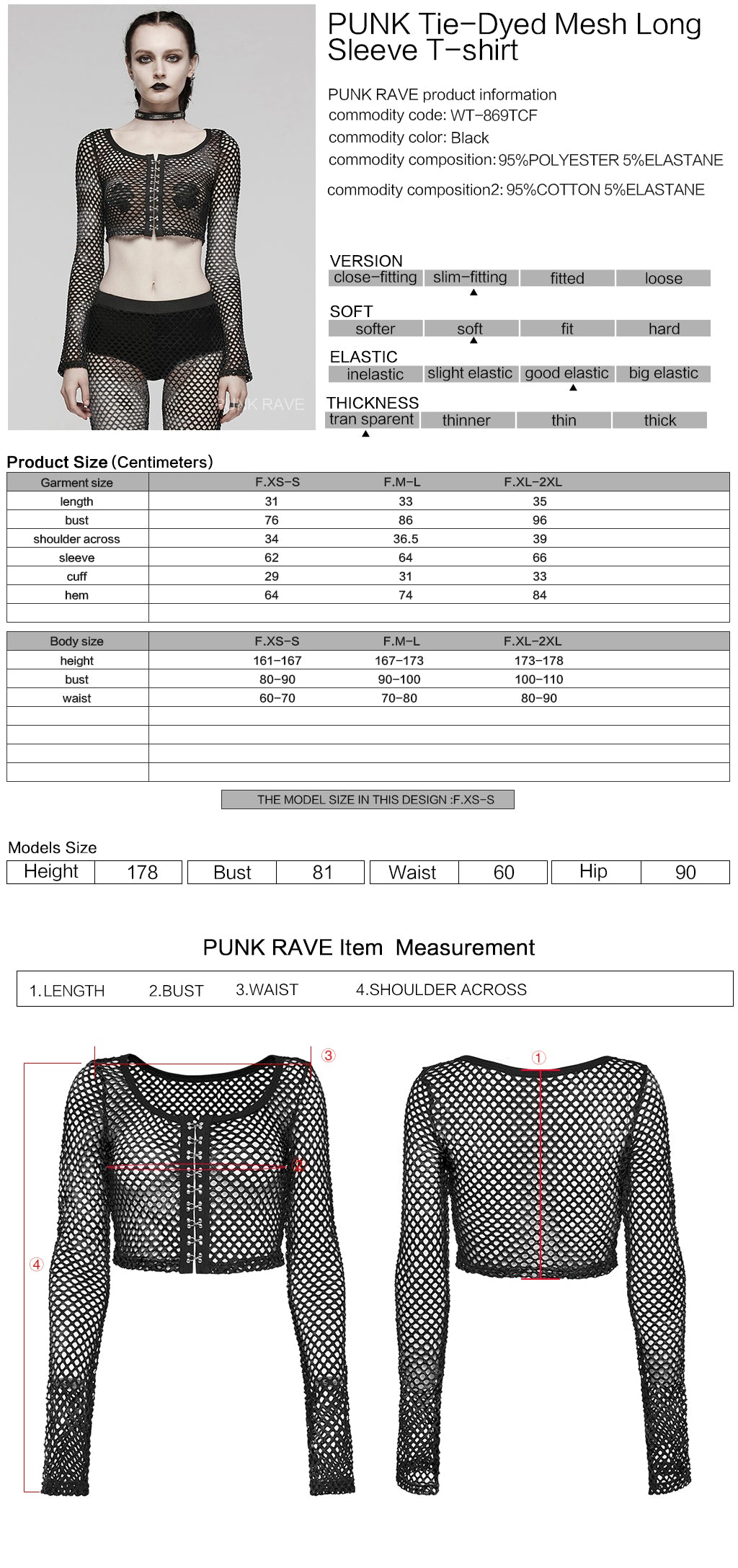 WT-869TCF Gothic Mesh Tie-Dye Crop Punk Long Sleeve Top?-??Punk Rave Clothing