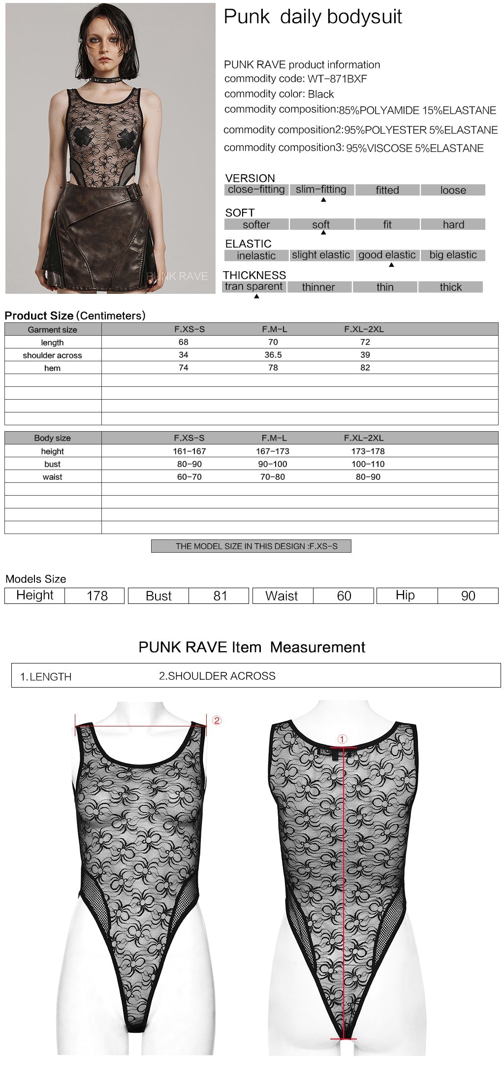 WT-871DQF Gothic Mesh See-Through black Lace Bodysuit Punk Accessories?-??Punk Rave Clothing