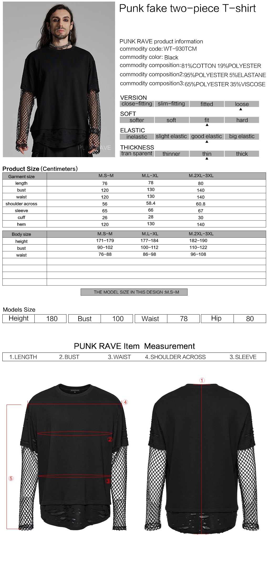 WT-930TCM Edgy Black Mesh Layered Punk T-Shirt?-??Punk Rave Clothing
