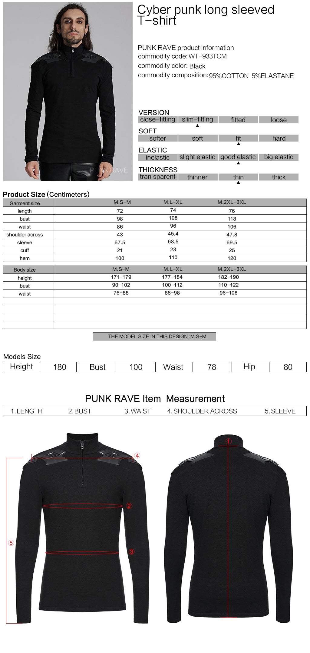 WT-933TCM Cyberpunk Long Sleeve Tactical Shoulder Detail T-Shirt?-??Punk Rave Clothing