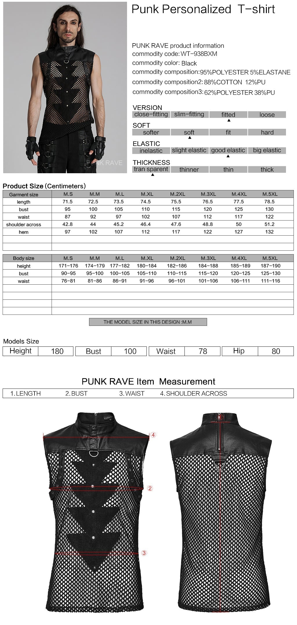 WT-938BXM Mesh Pattern Sleeveless Punk T-Shirt Studded Leather Straps?-??Punk Rave Clothing