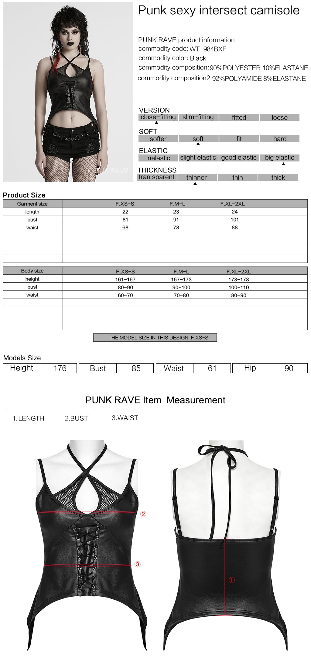 WT-984BXF Edgy Gothic Lace-Up Tank Top Punk Shirts Womens Fashion