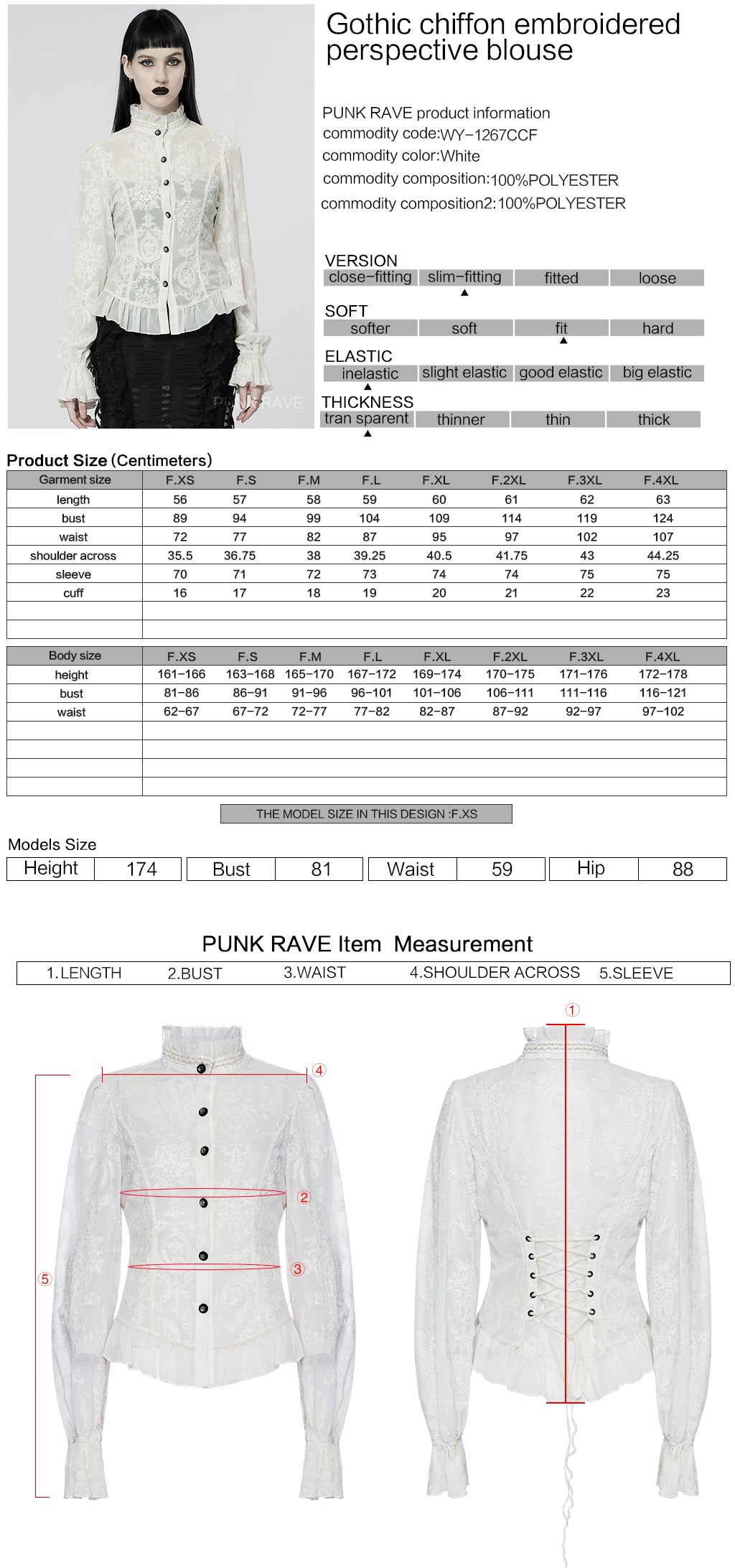 WY-1267CCF Punk Rave Gothic Lace Shirt Victorian Style black Blouse?-??Punk Rave Clothing