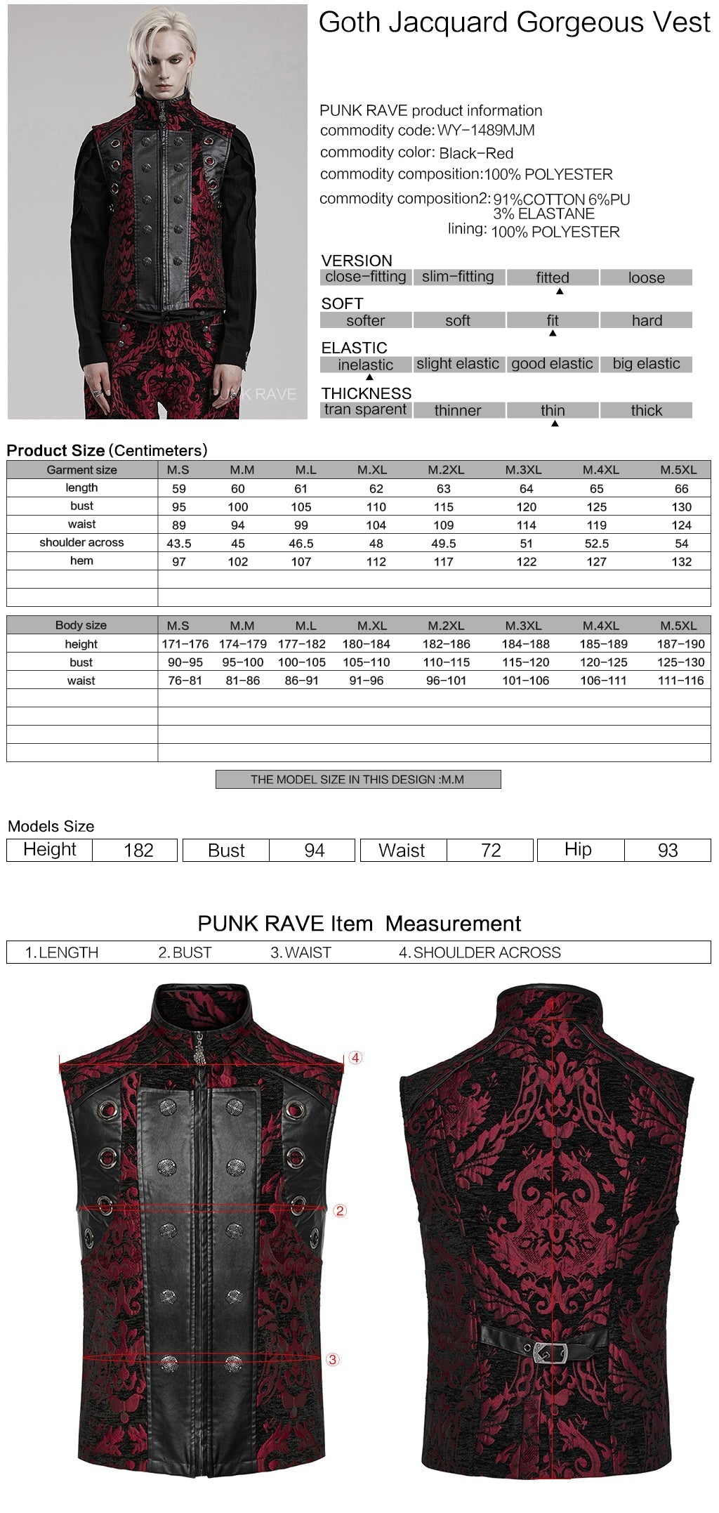 WY-1489MJM Goth ornate waistcoat?-??Punk Rave Clothing