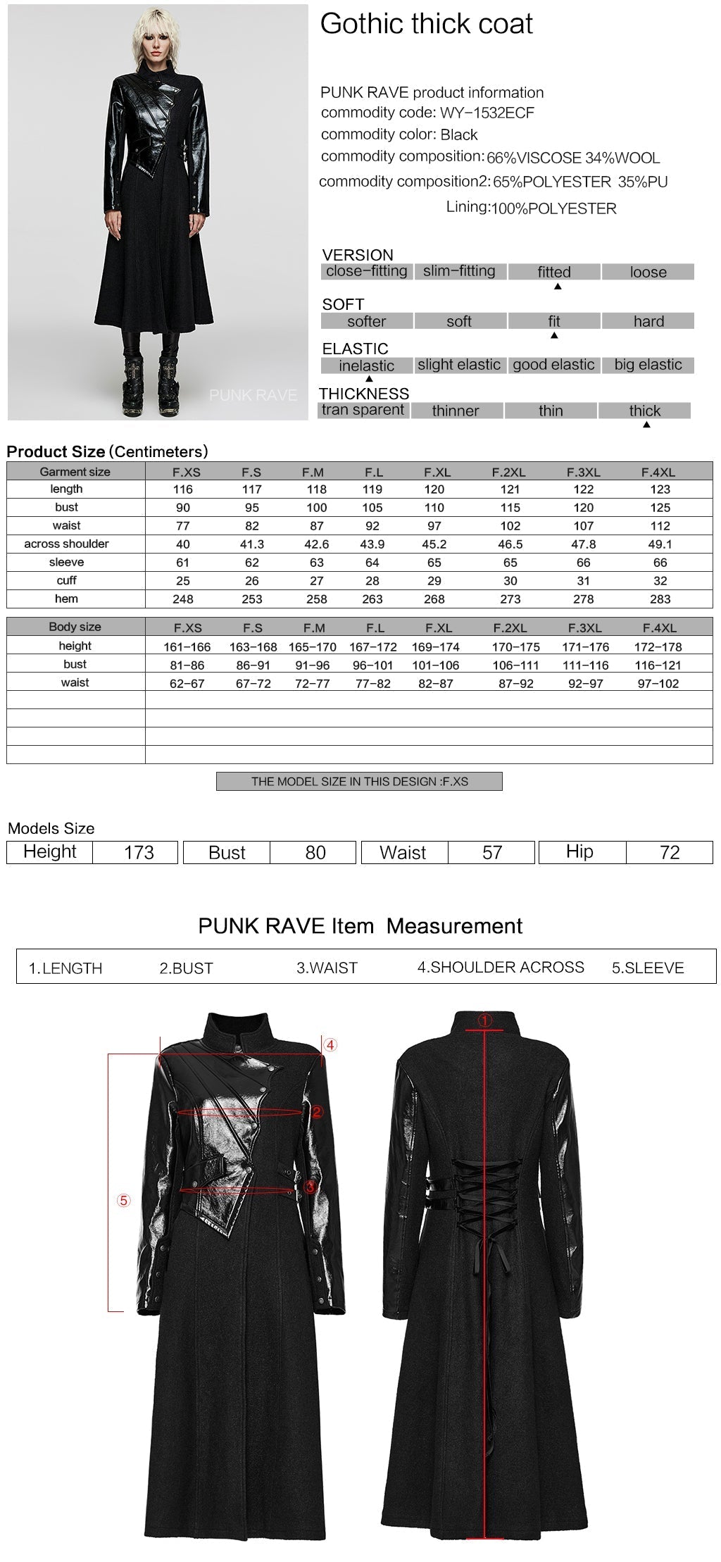 WY-1532ECF Punk Rave Gothic Coat Asymmetrical black Leather Panel Long Trench?-??Punk Rave Clothing