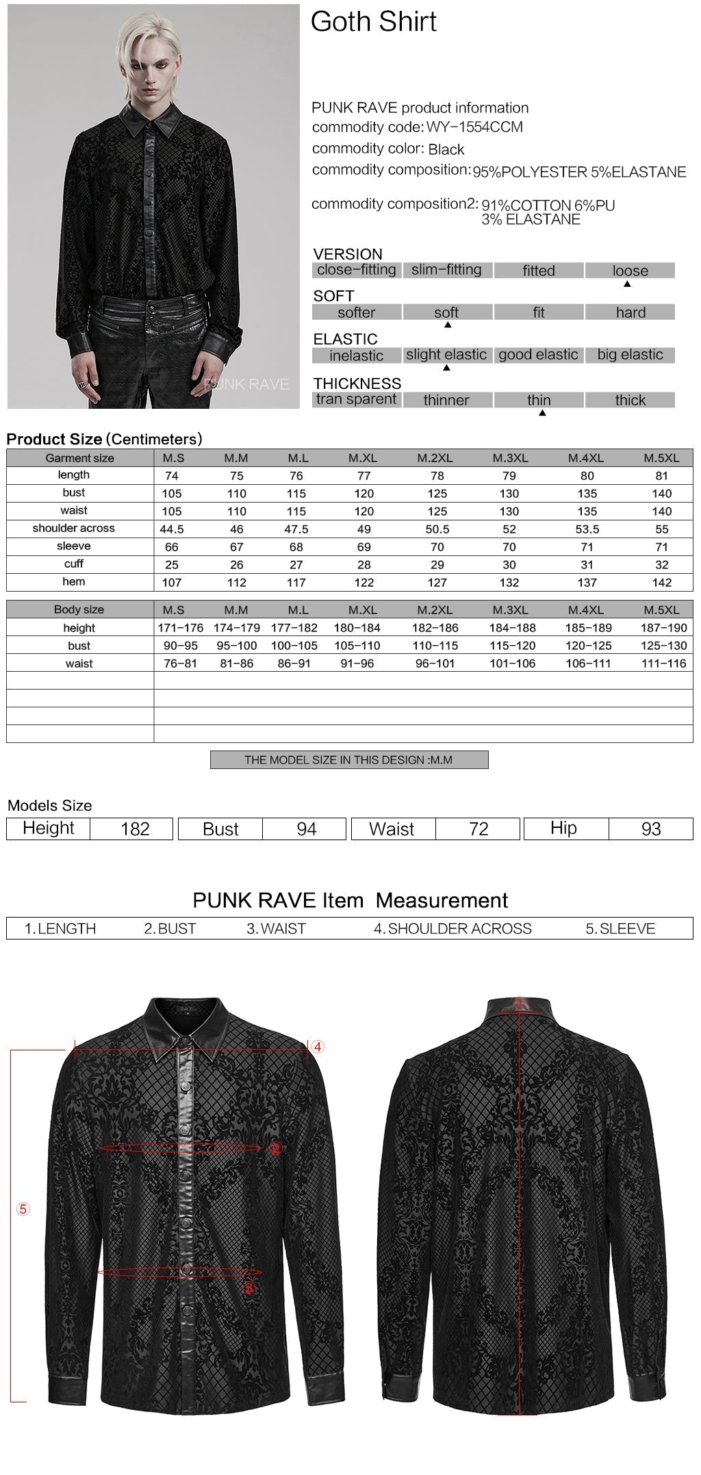 WY-1554CCM Punk Rave Gothic Shirt Velvet Jacquard Button-Up with Leather Trim?-??Punk Rave Clothing