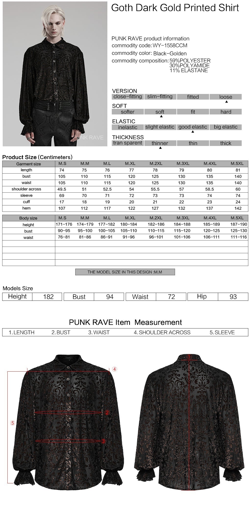 WY-1558CCM Gothic Dark Gold Brocade Long Sleeve Shirt?-??Punk Rave Clothing