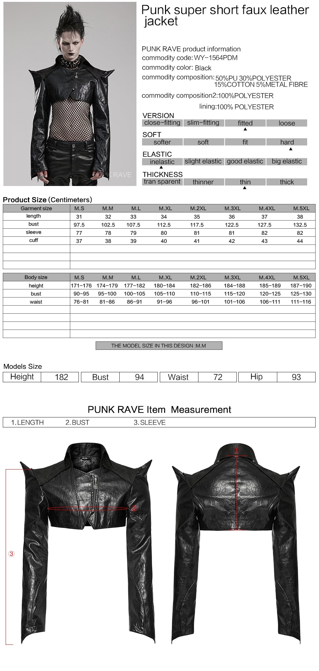 WY-1564PDM Punk Rave Punk Jacket Cropped black Faux Leather with Spiked Shoulders?-??Punk Rave Clothing